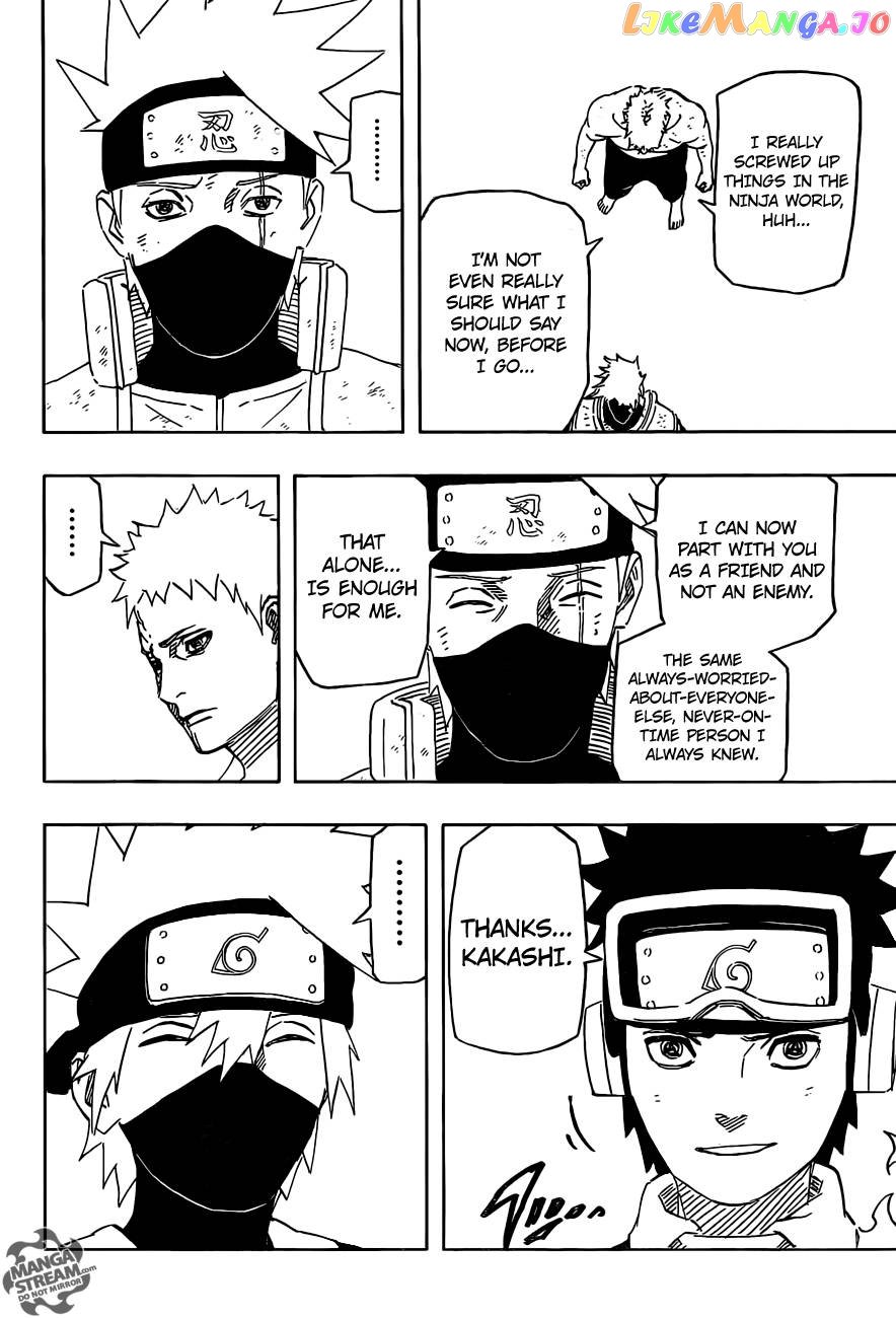 Naruto - Manga Chapter 691 - page 7