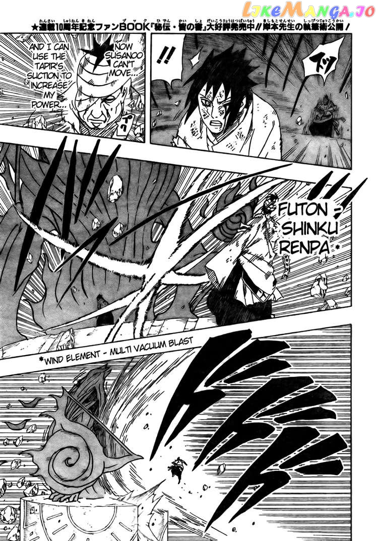 Naruto - Manga Chapter 479 - page 8