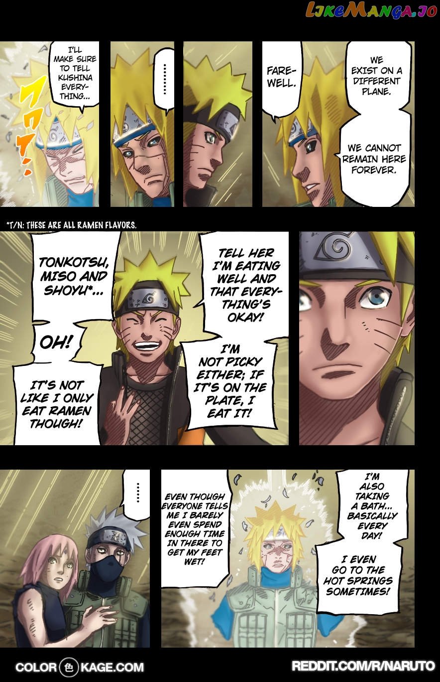 Naruto - Manga Chapter 691.5 - page 15