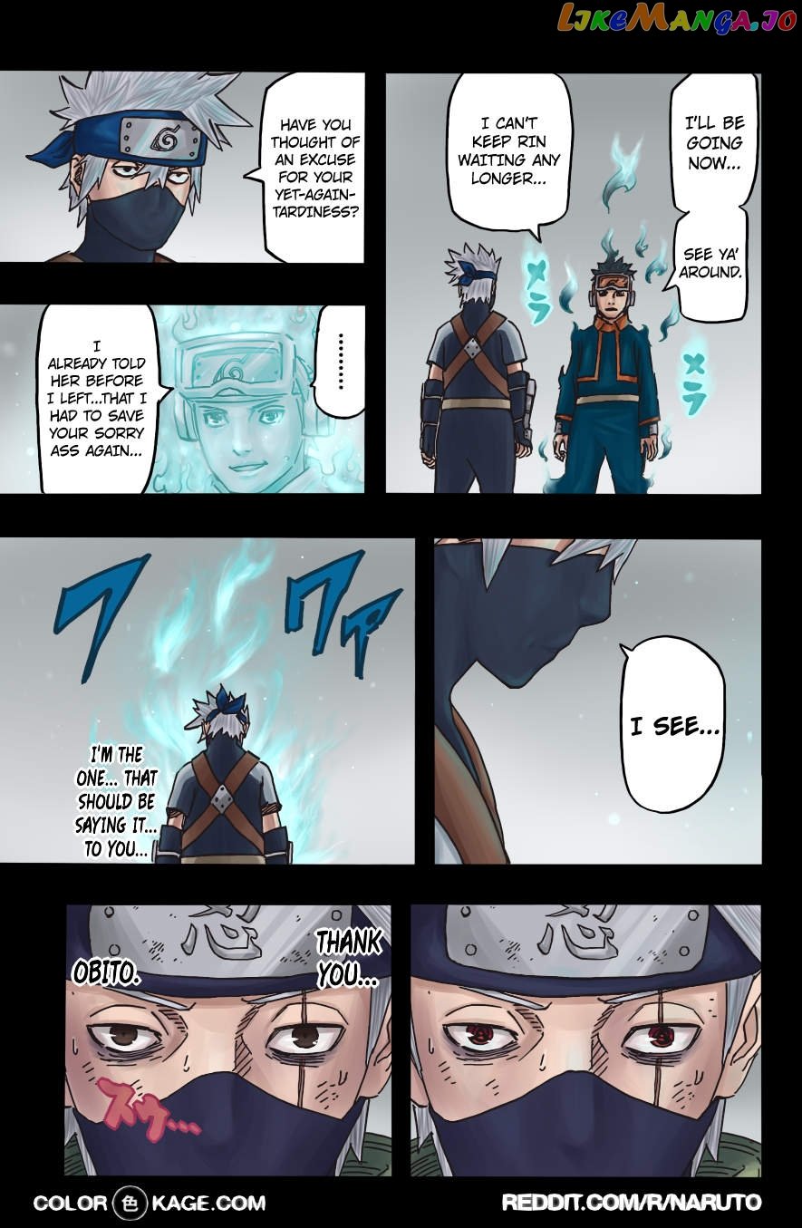 Naruto - Manga Chapter 691.5 - page 7