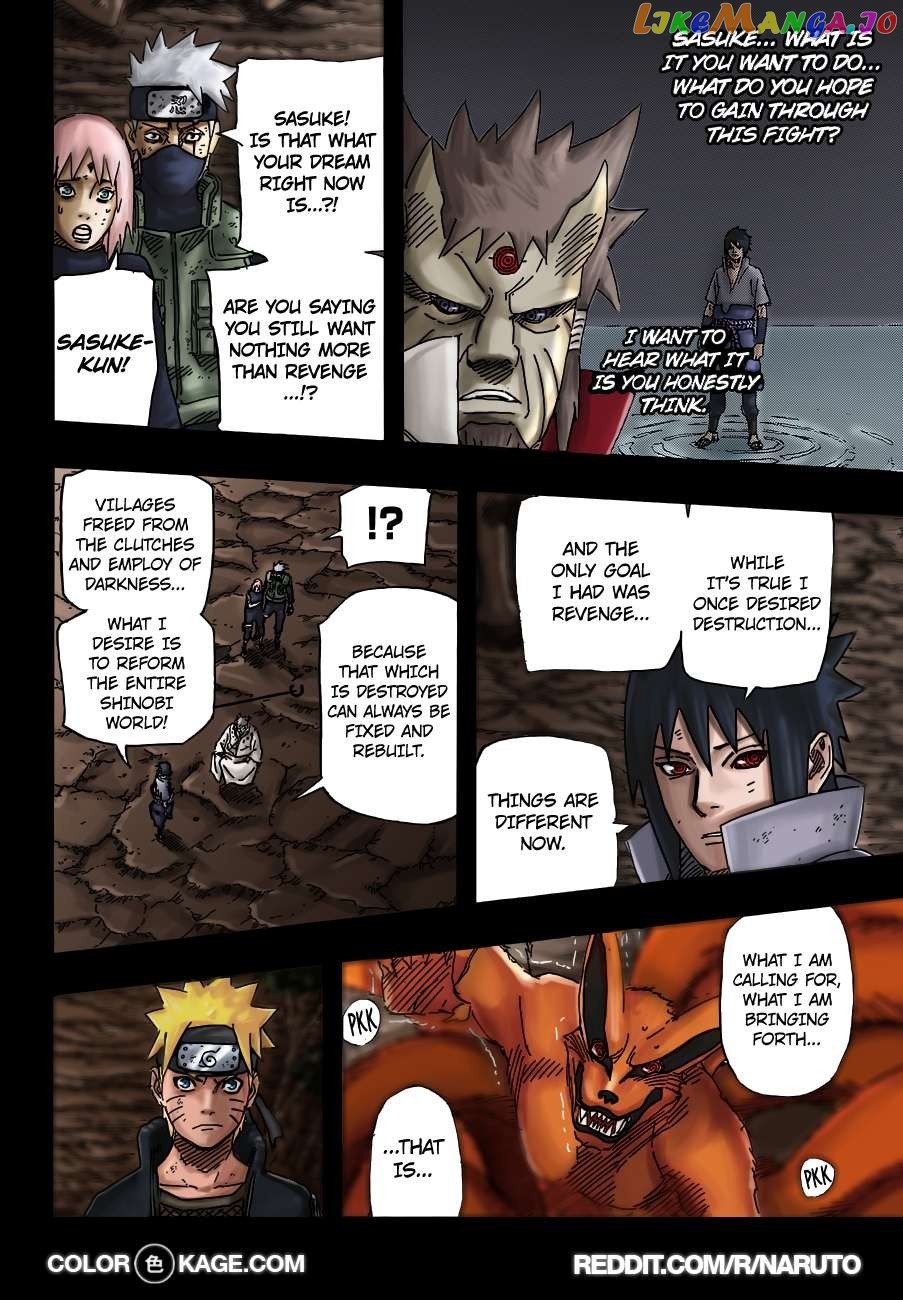 Naruto - Manga Chapter 692.5 - page 11