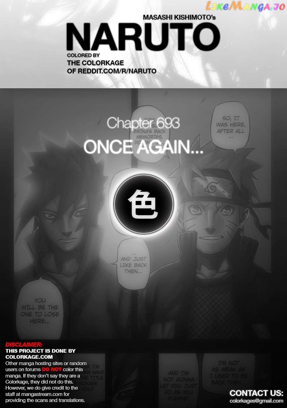 Naruto - Manga Chapter 693.5 - page 1