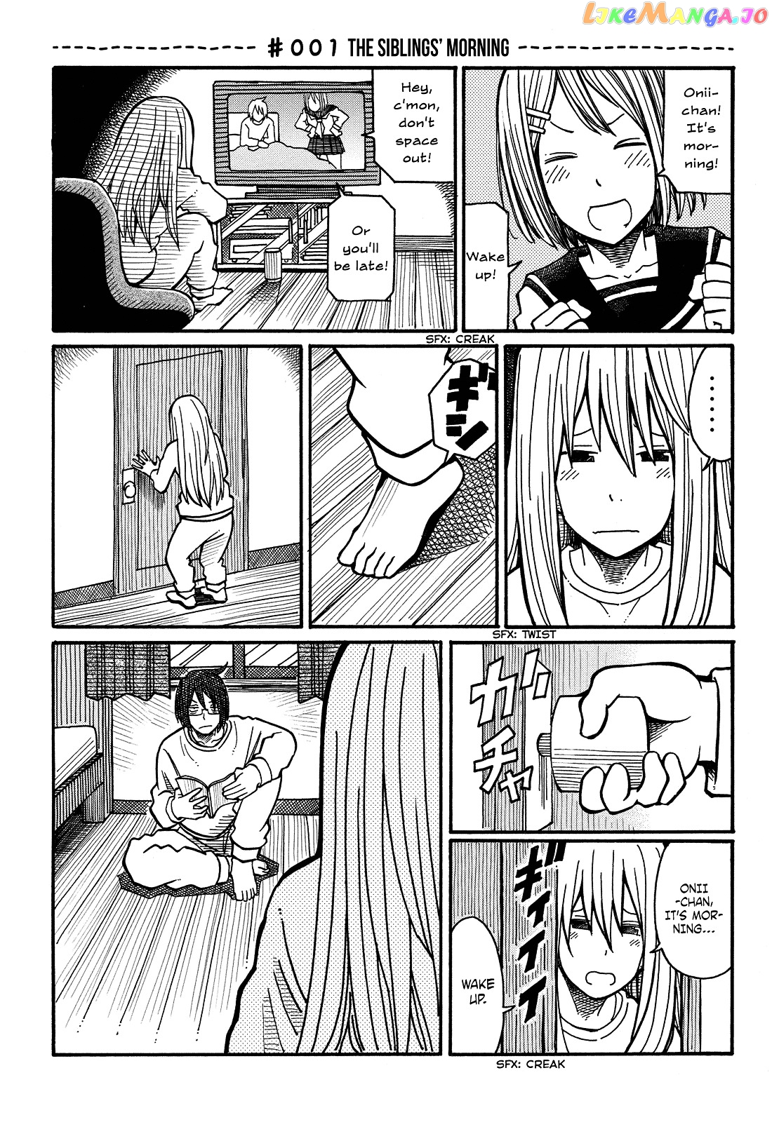 Hatarakanai Futari (The Jobless Siblings) Chapter 1 - page 5