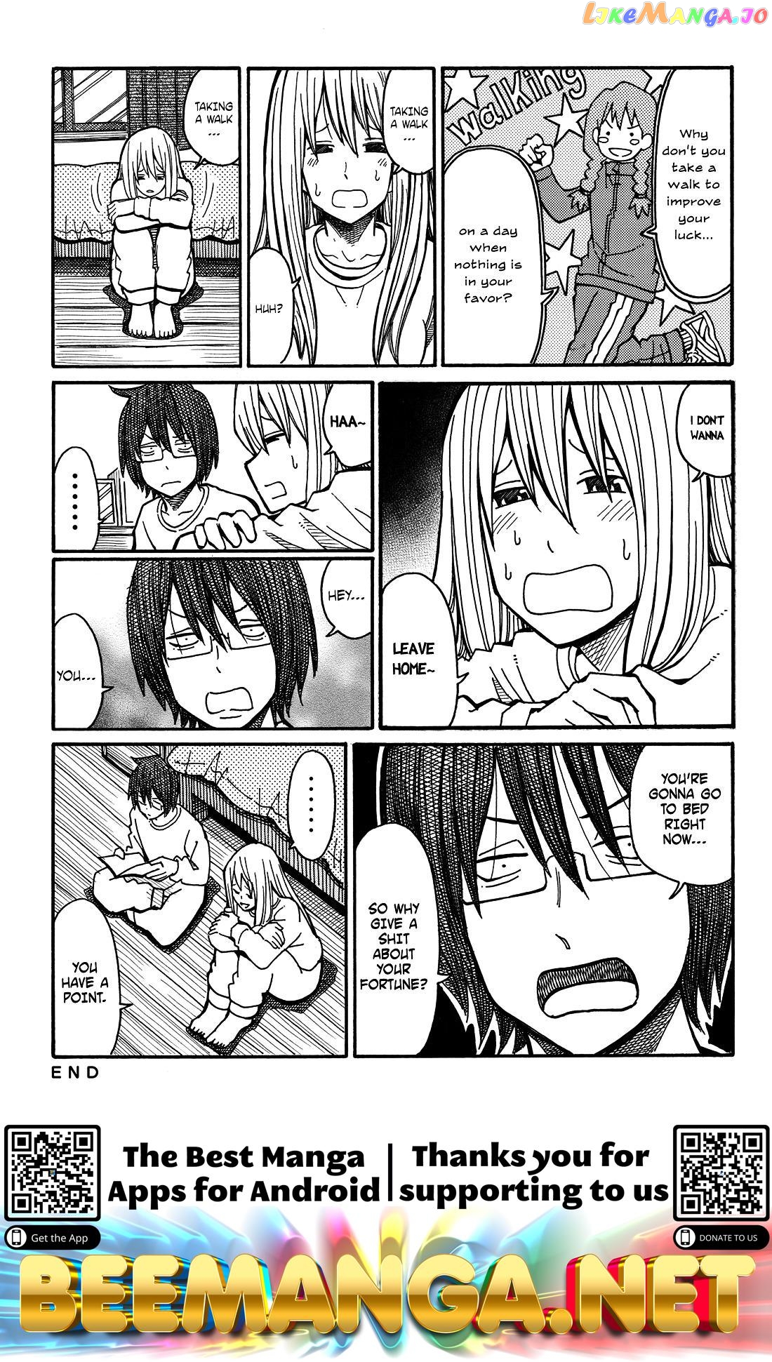 Hatarakanai Futari (The Jobless Siblings) Chapter 1 - page 7