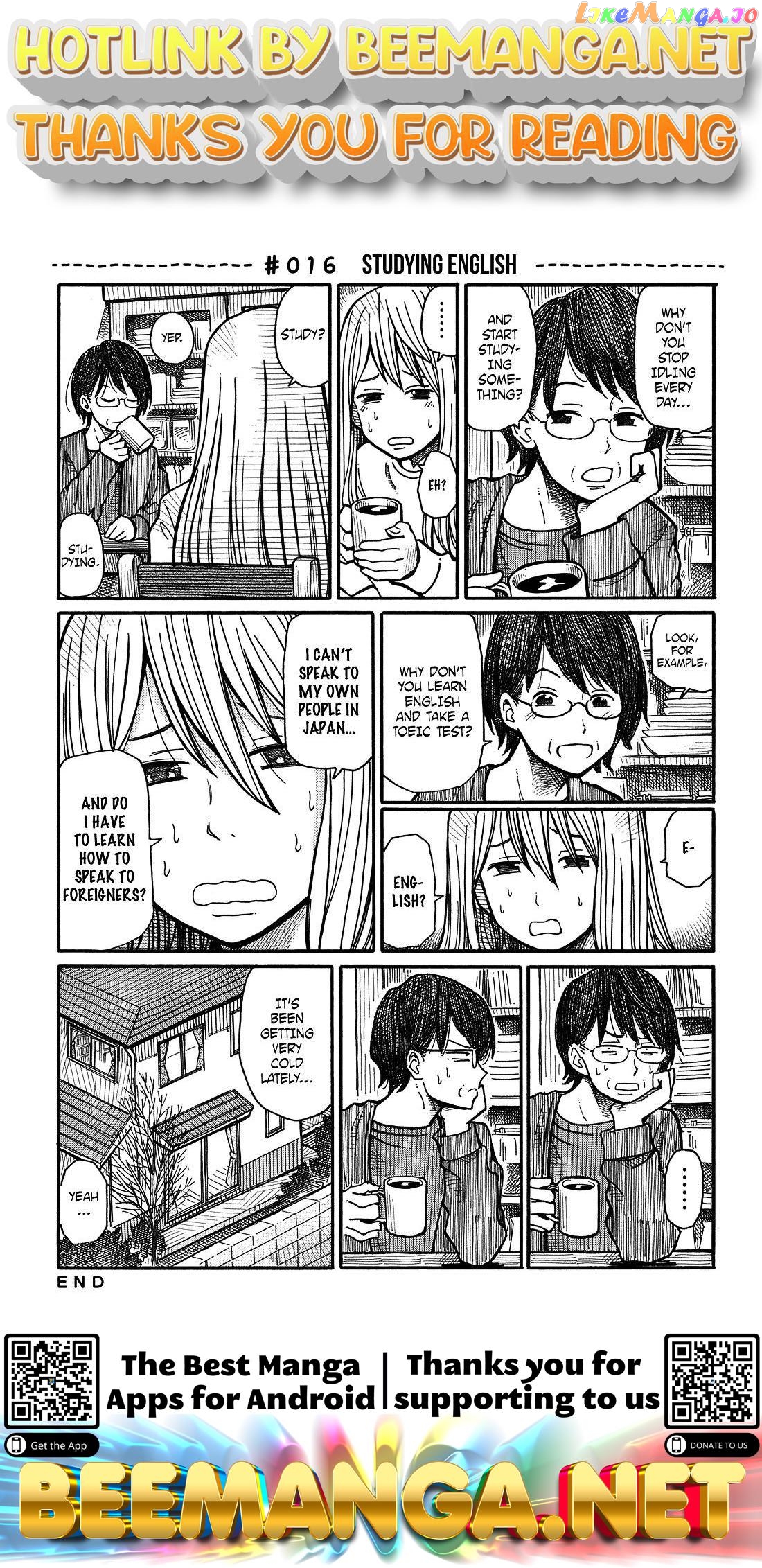 Hatarakanai Futari (The Jobless Siblings) Chapter 16 - page 1