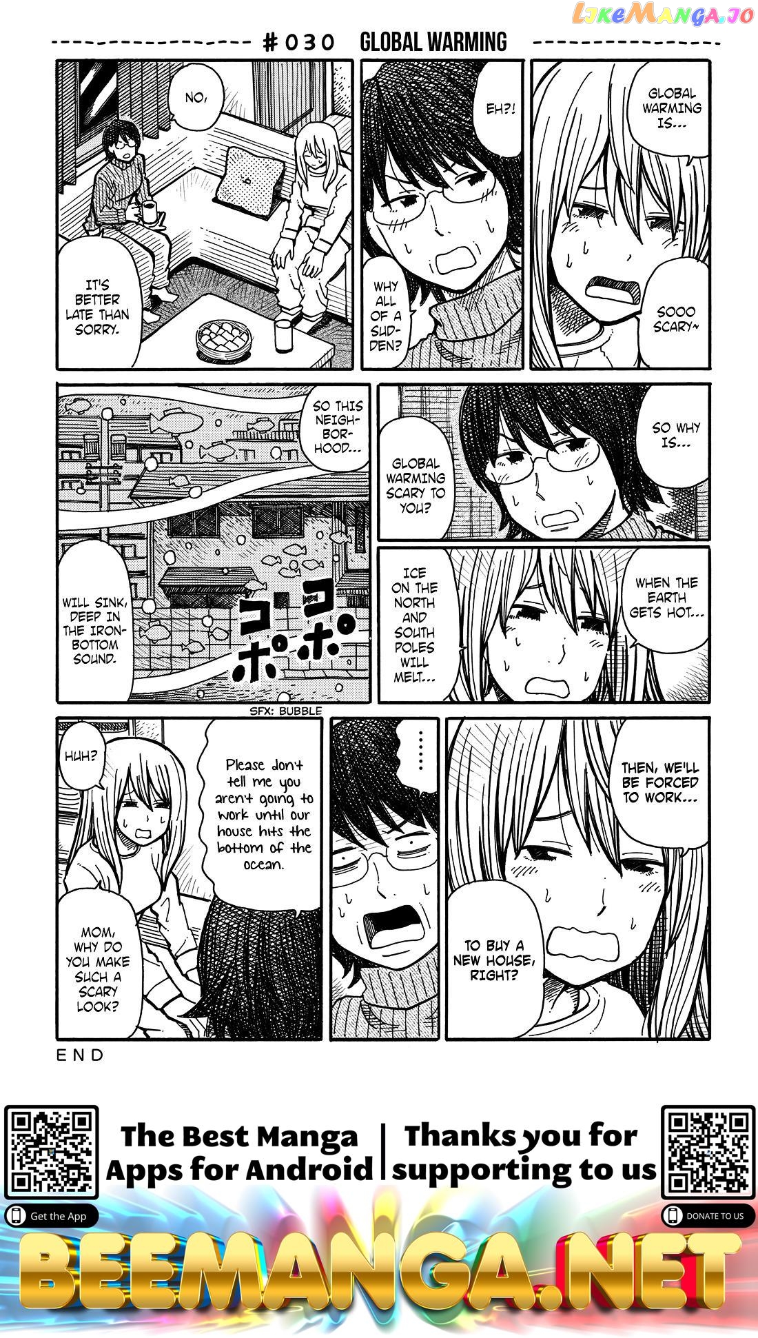 Hatarakanai Futari (The Jobless Siblings) Chapter 30 - page 2