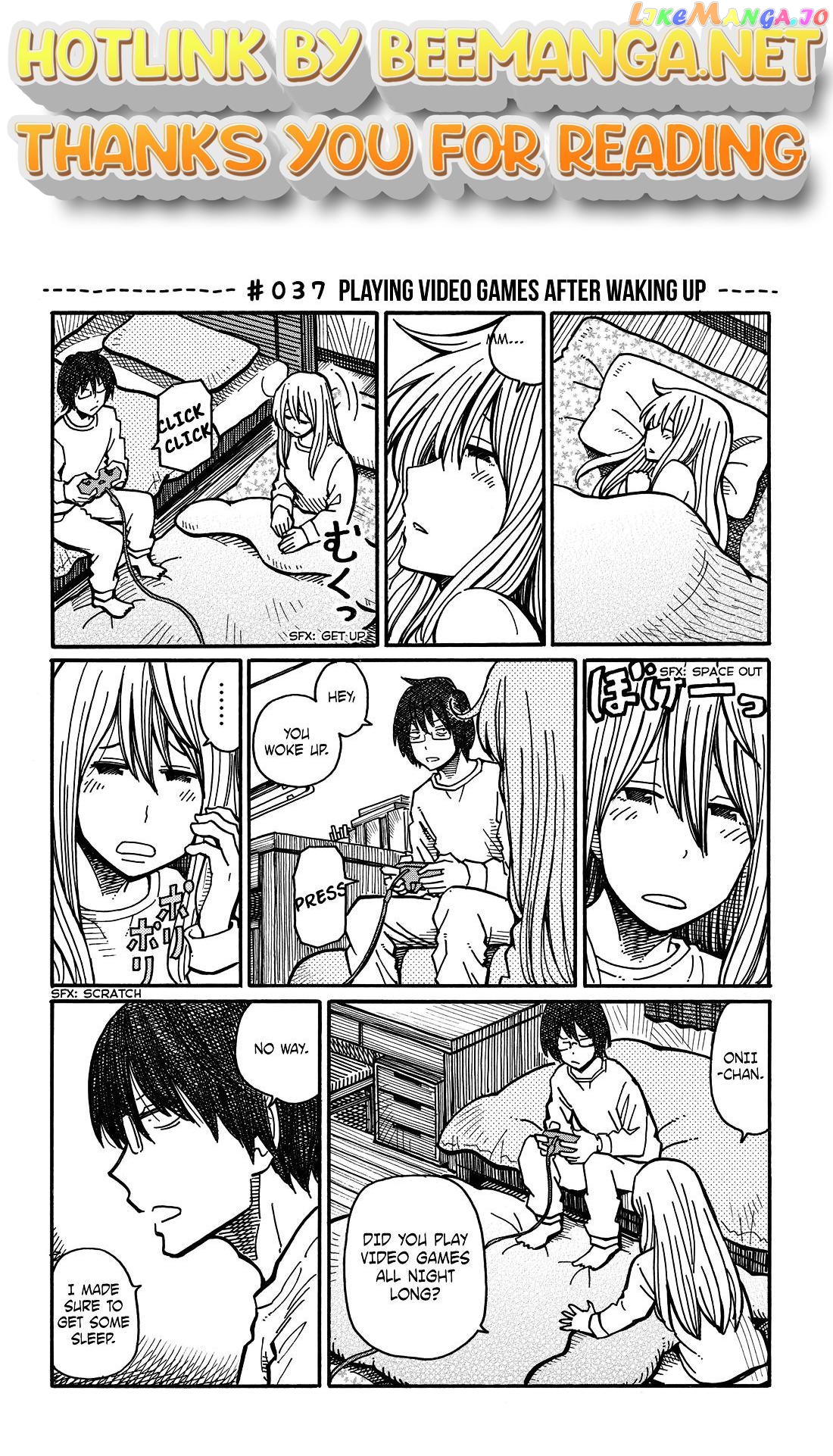 Hatarakanai Futari (The Jobless Siblings) Chapter 37 - page 1