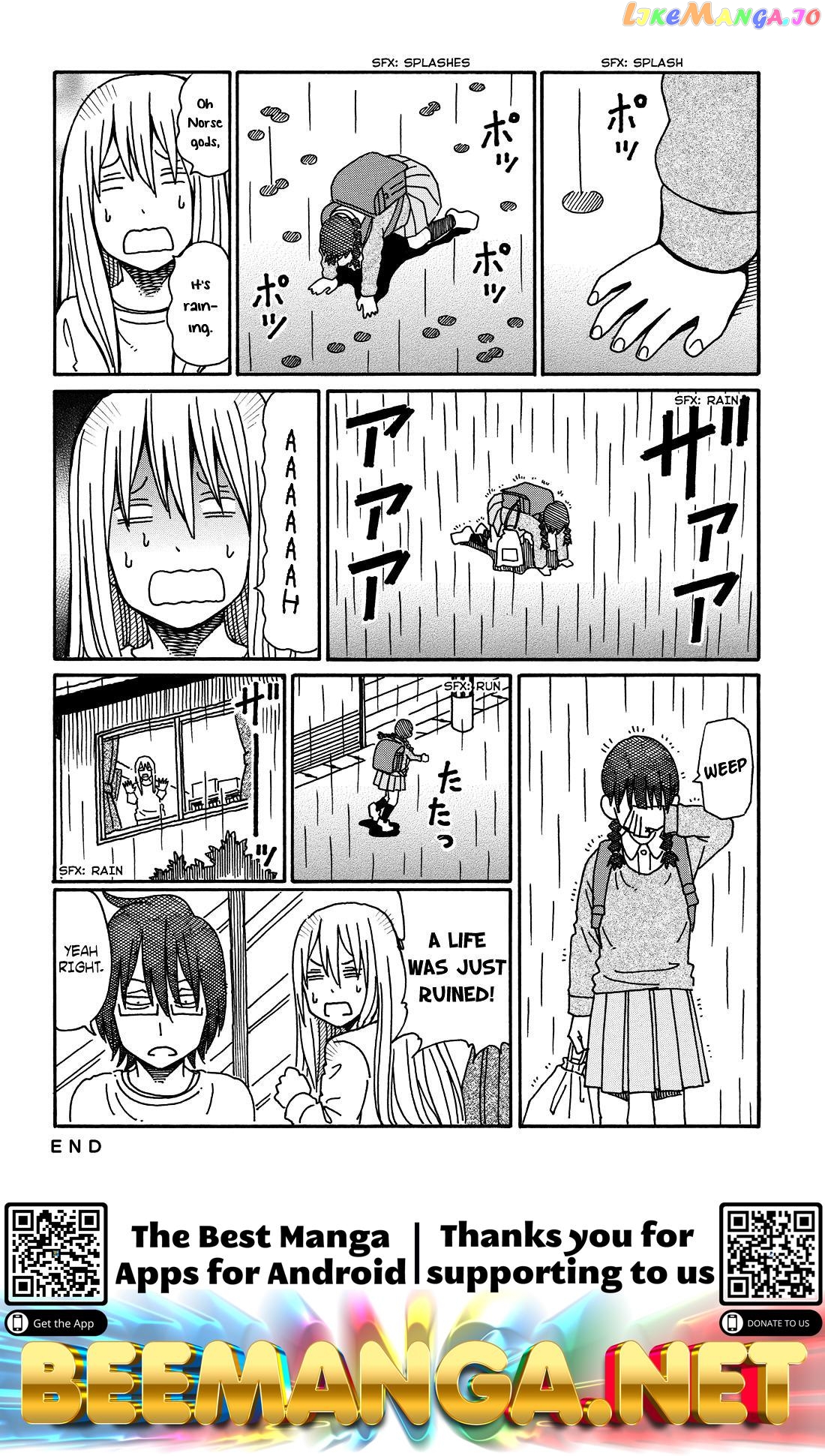 Hatarakanai Futari (The Jobless Siblings) Chapter 45.2 - page 4