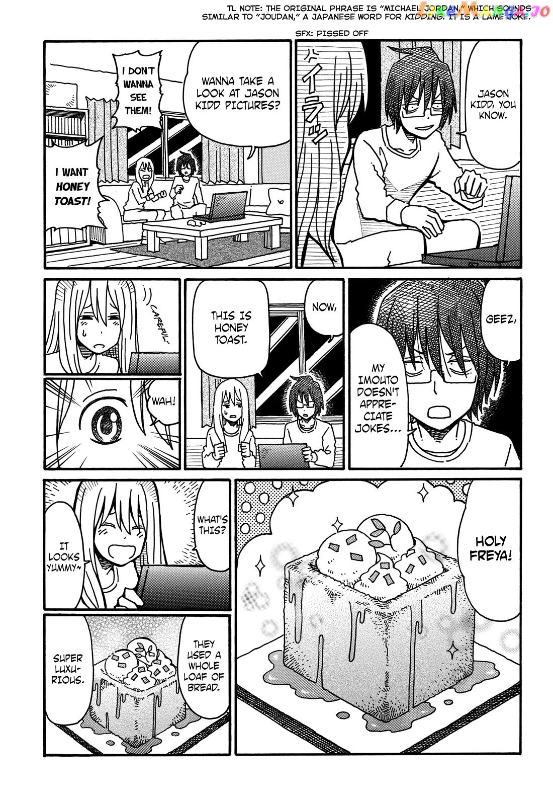 Hatarakanai Futari (The Jobless Siblings) Chapter 54 - page 4