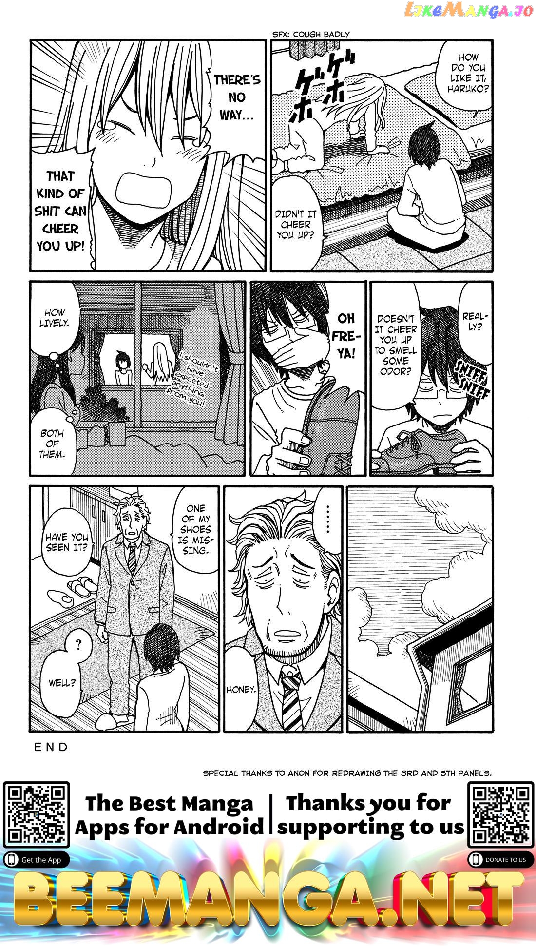 Hatarakanai Futari (The Jobless Siblings) Chapter 65 - page 3