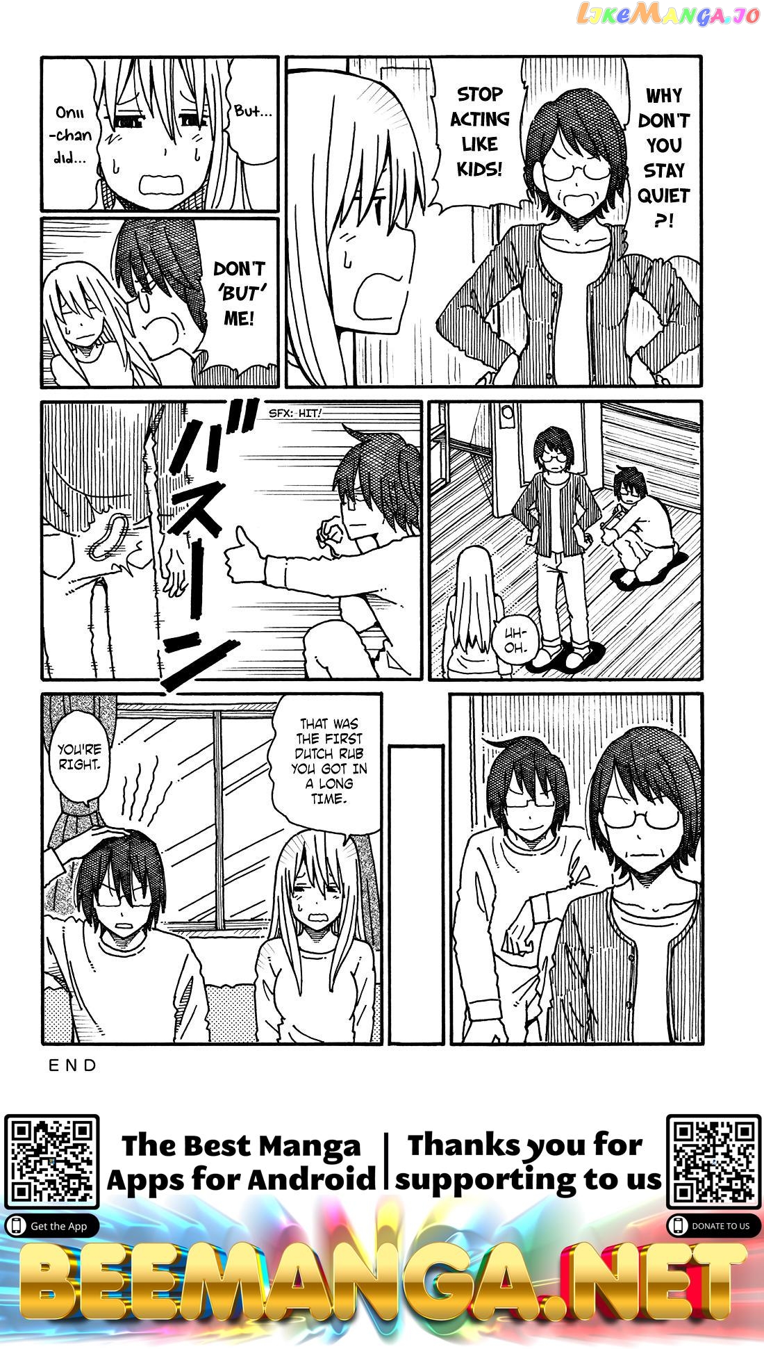 Hatarakanai Futari (The Jobless Siblings) Chapter 66 - page 4