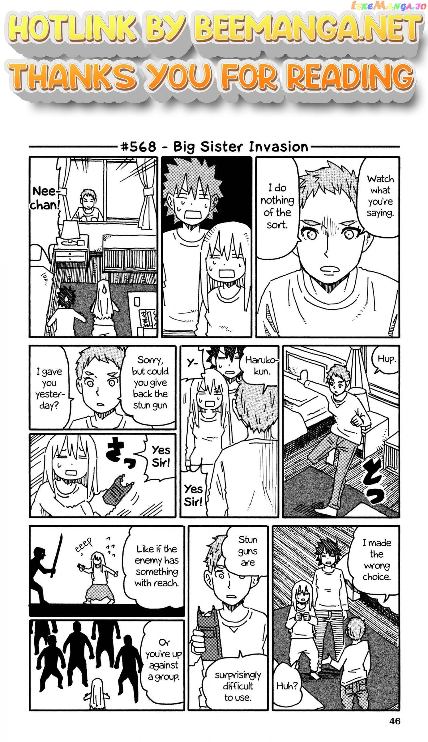 Hatarakanai Futari (The Jobless Siblings) Chapter 568 - page 1