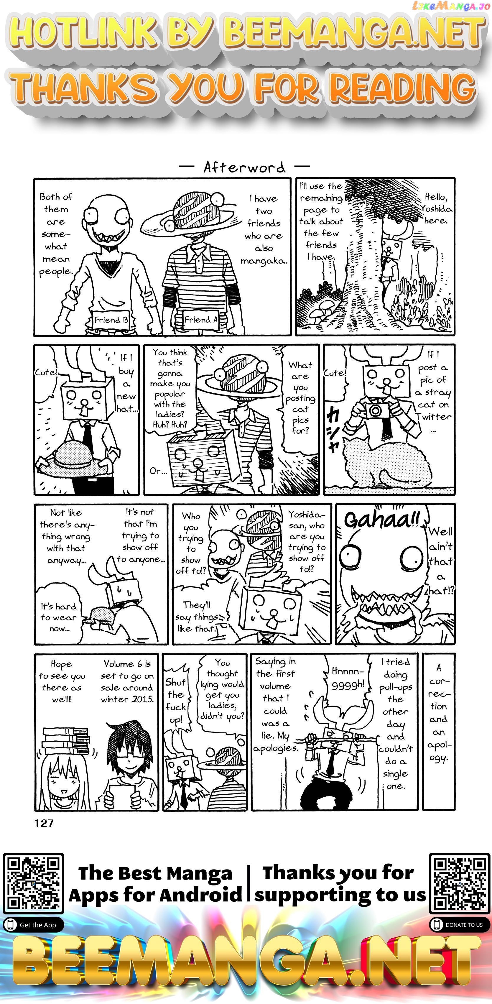 Hatarakanai Futari (The Jobless Siblings) Chapter 250.5 - page 1