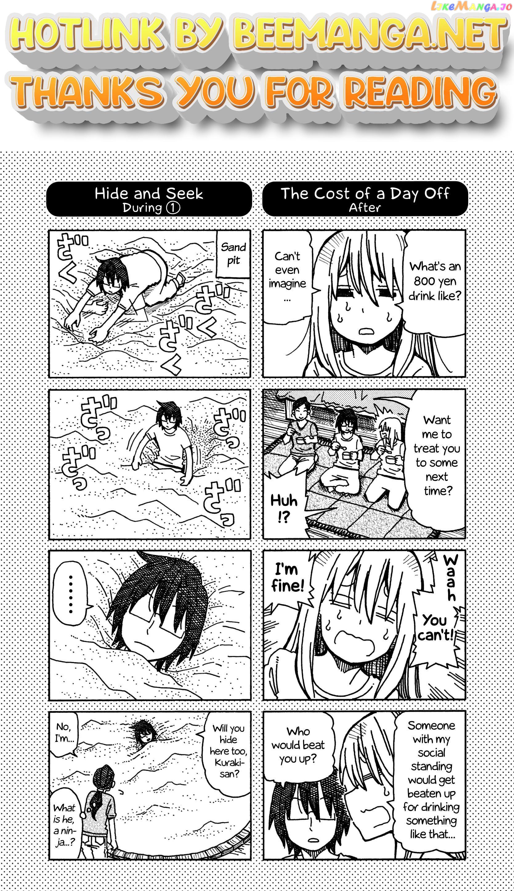 Hatarakanai Futari (The Jobless Siblings) Chapter 266.1 - page 1