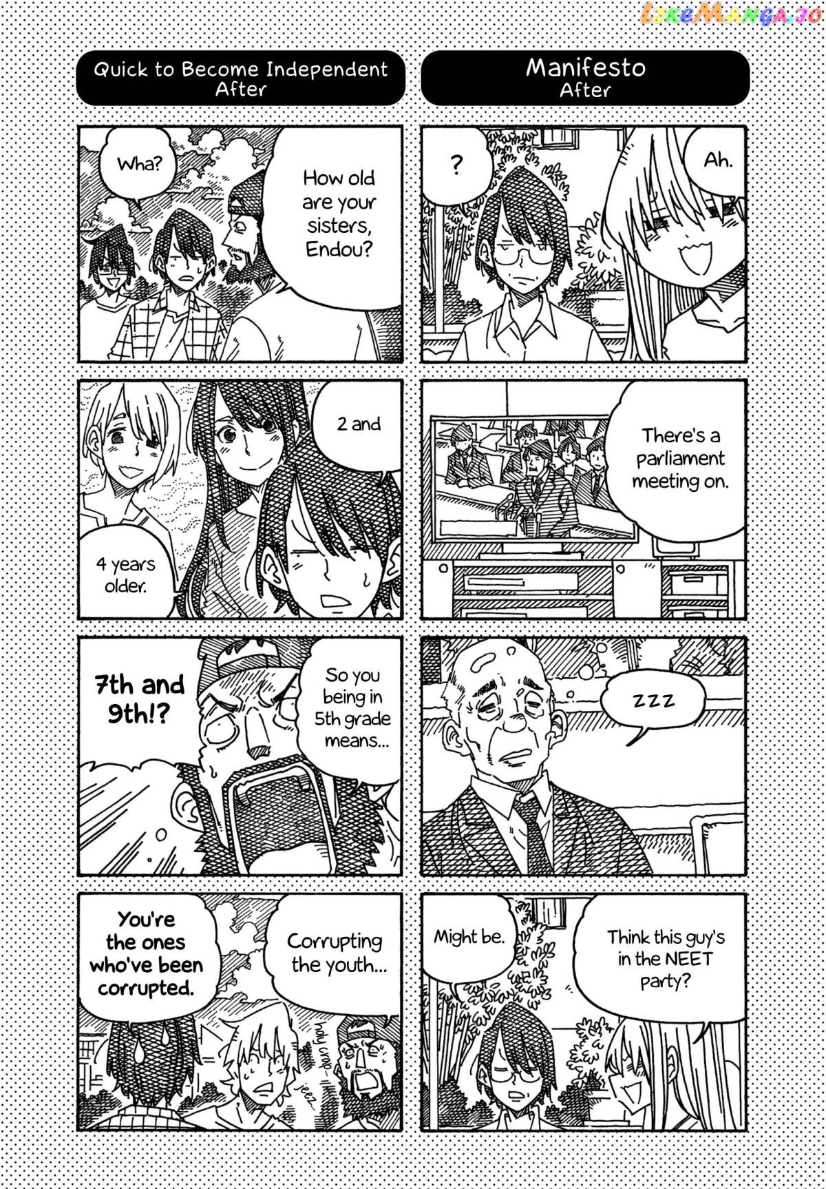 Hatarakanai Futari (The Jobless Siblings) Chapter 1352.1 - page 2