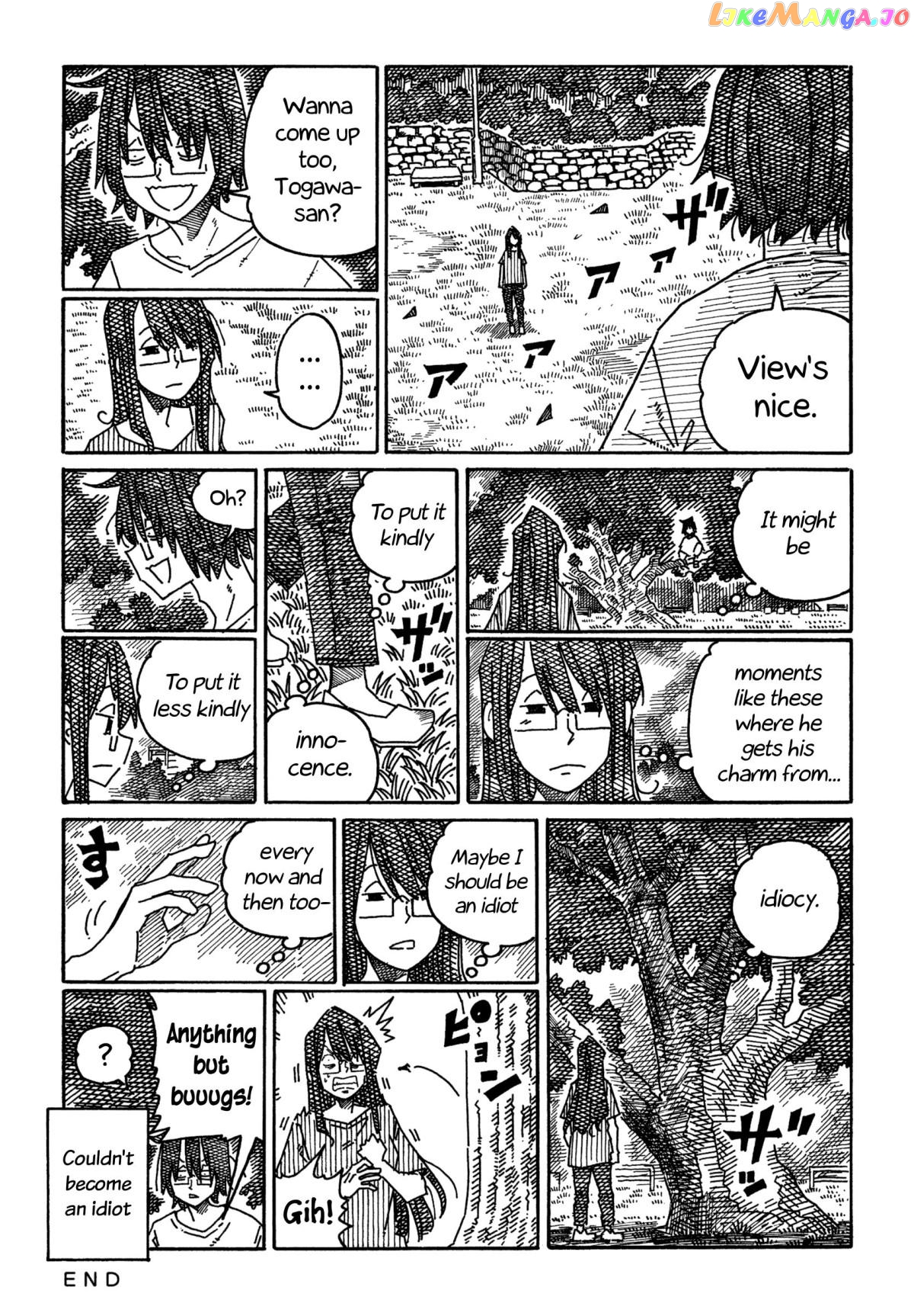 Hatarakanai Futari (The Jobless Siblings) Chapter 1354 - page 2