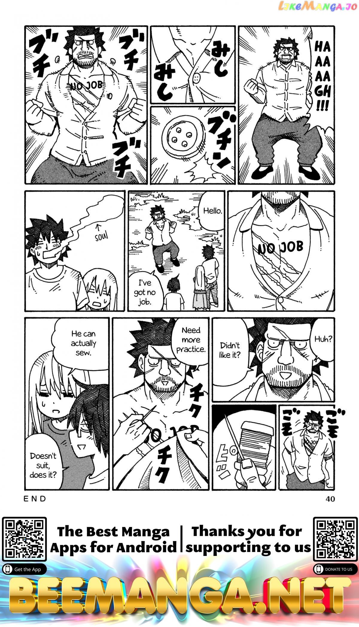 Hatarakanai Futari (The Jobless Siblings) Chapter 487 - page 2