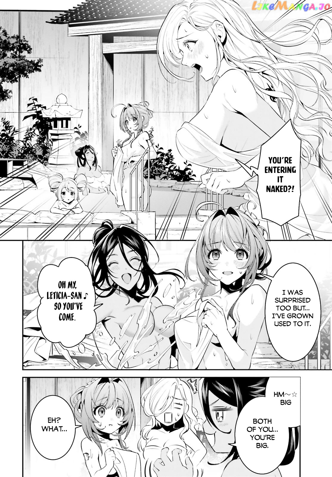 I Want To Play Happily Because I Got The Heavenly Castle chapter 37 - page 11