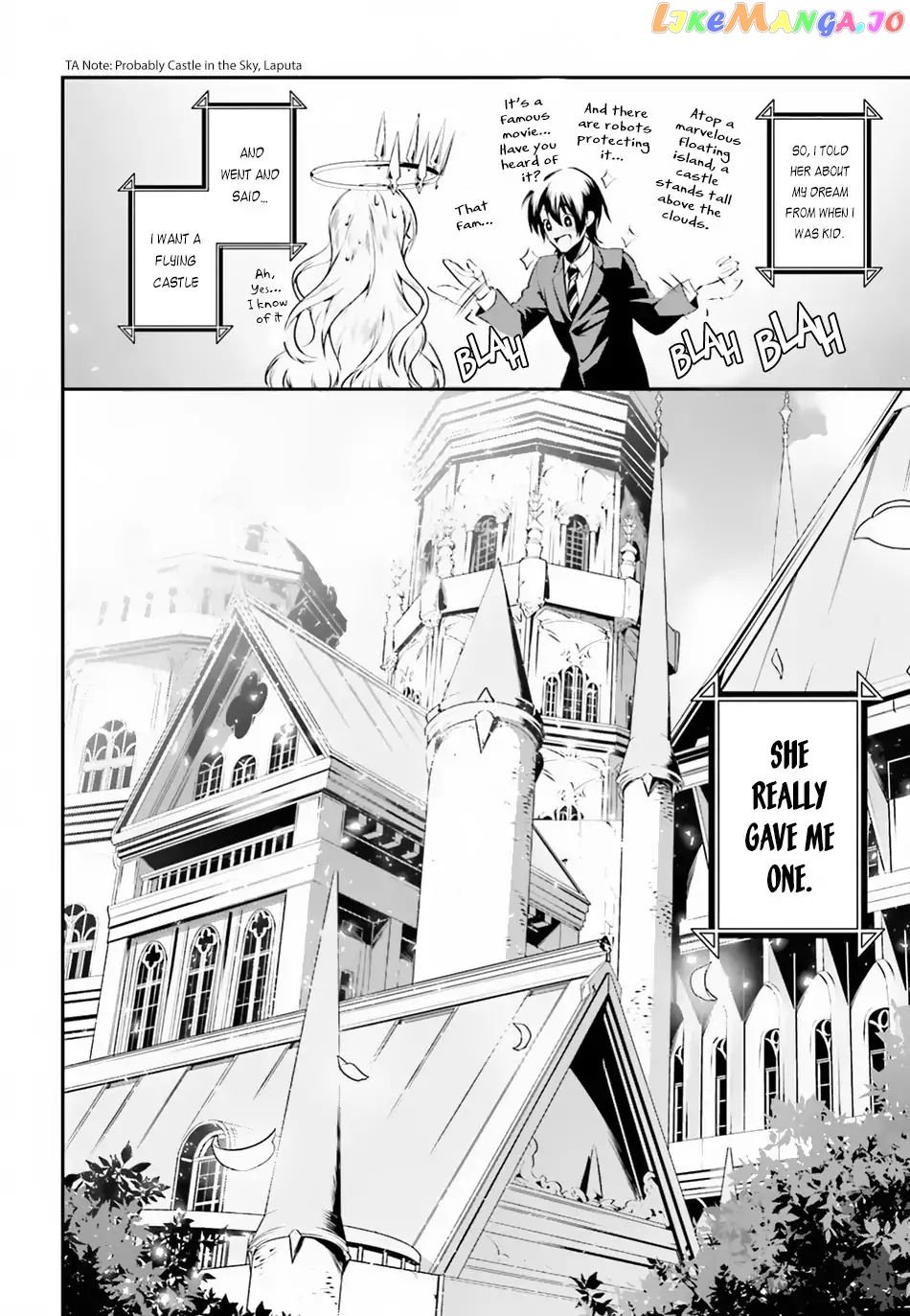 I Want To Play Happily Because I Got The Heavenly Castle chapter 1 - page 6