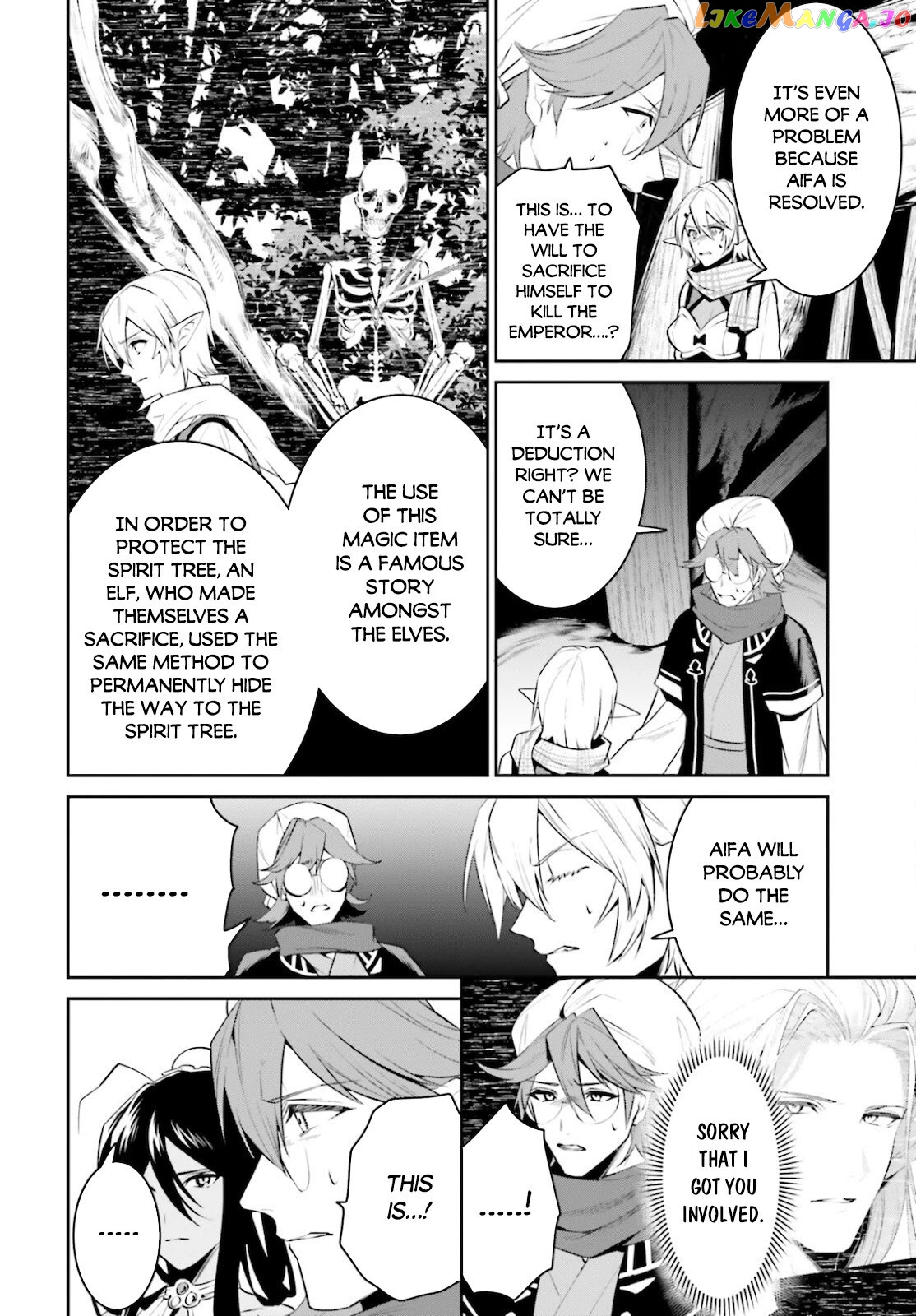 I Want To Play Happily Because I Got The Heavenly Castle chapter 23 - page 9