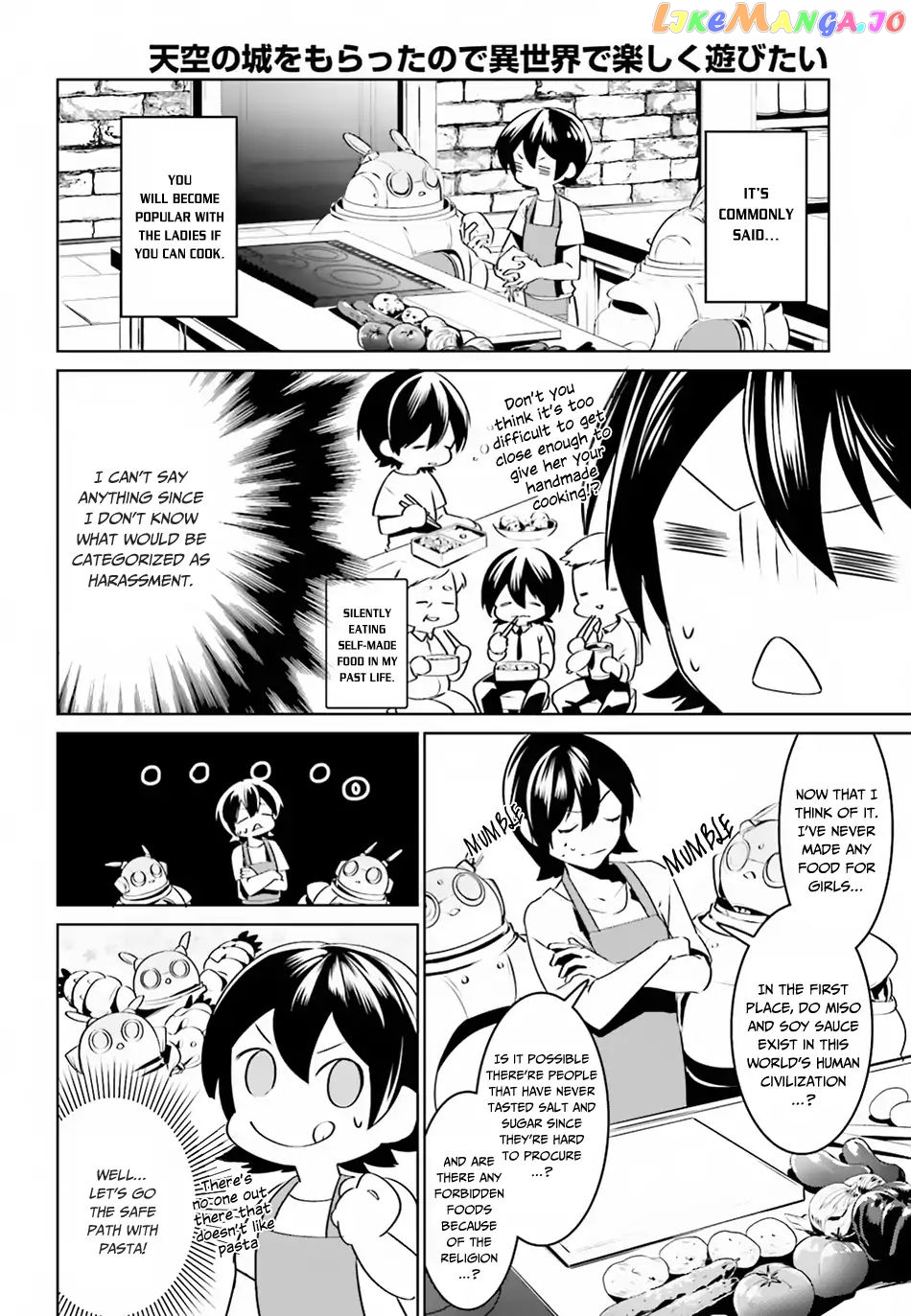 I Want To Play Happily Because I Got The Heavenly Castle chapter 2 - page 11