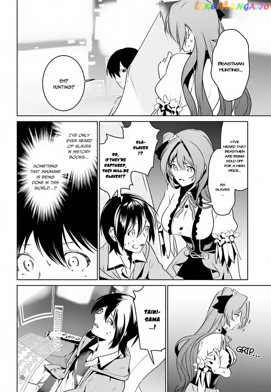 I Want To Play Happily Because I Got The Heavenly Castle chapter 2 - page 31