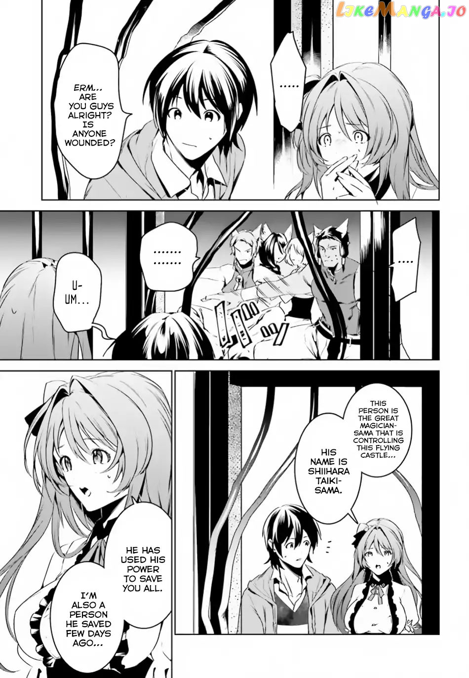 I Want To Play Happily Because I Got The Heavenly Castle chapter 3 - page 16