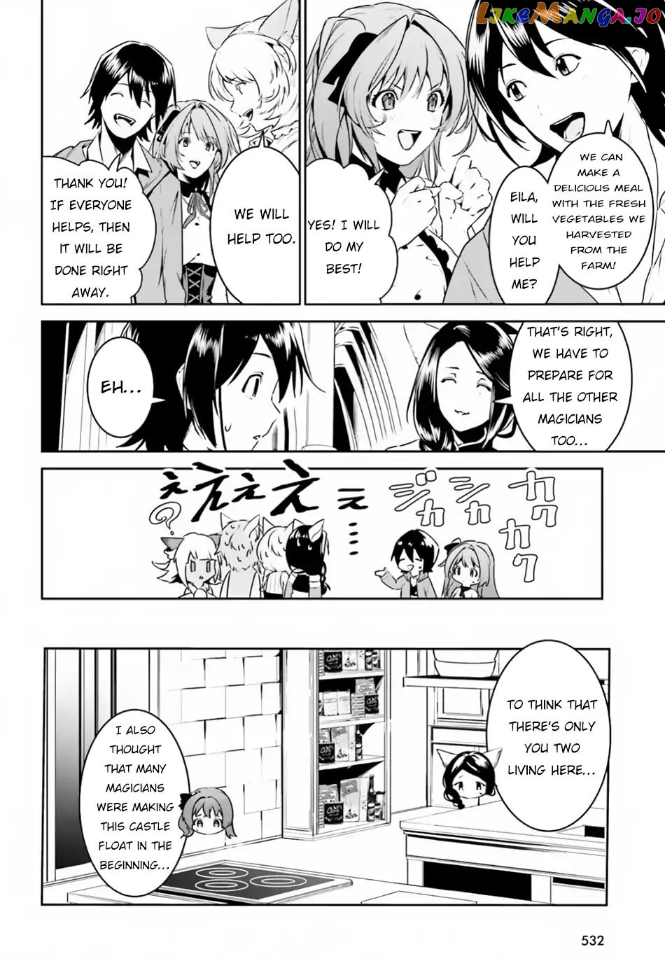 I Want To Play Happily Because I Got The Heavenly Castle chapter 4 - page 13