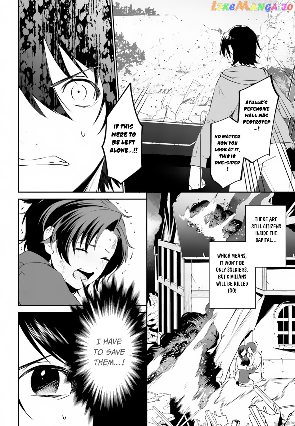 I Want To Play Happily Because I Got The Heavenly Castle chapter 8 - page 13