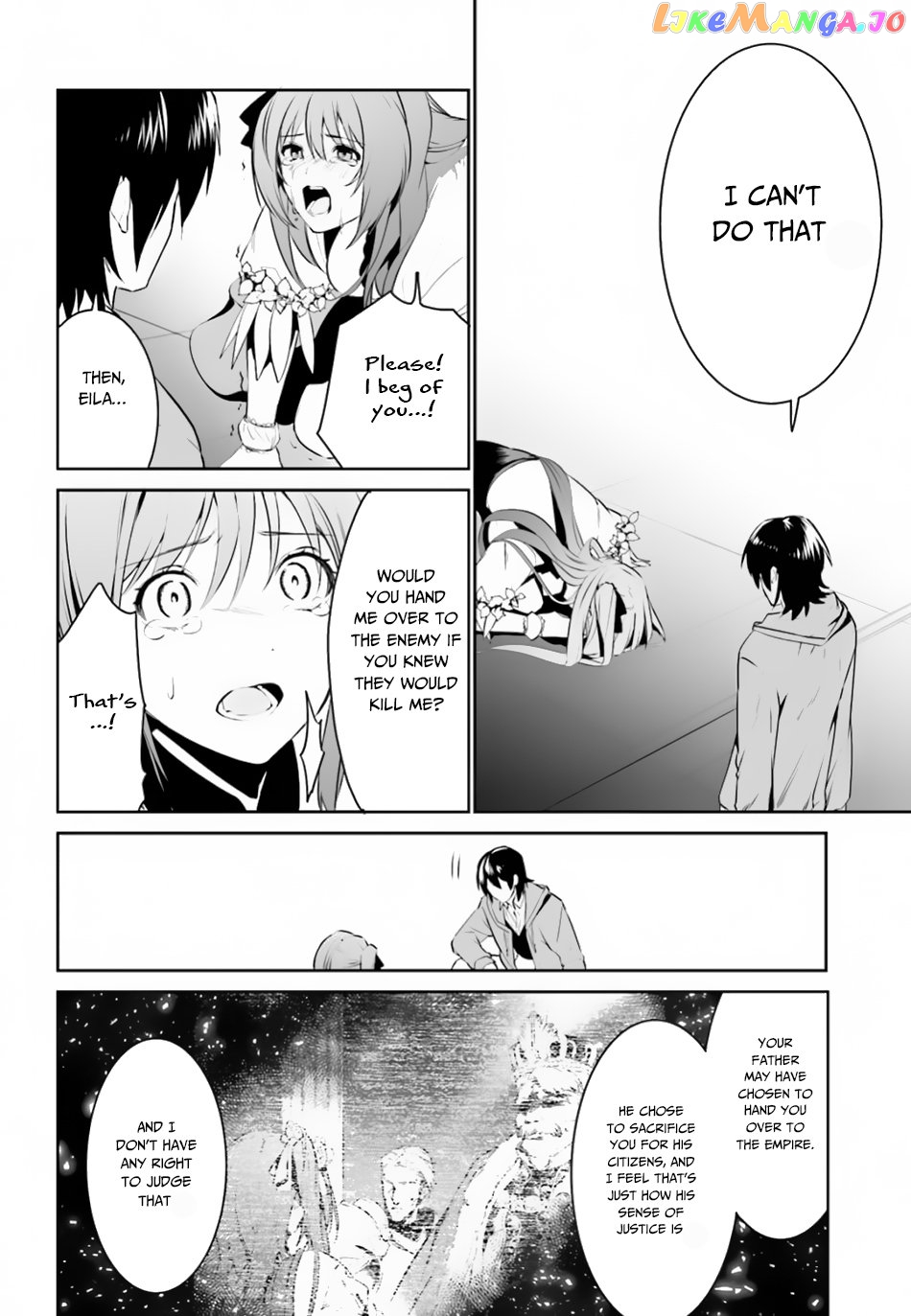 I Want To Play Happily Because I Got The Heavenly Castle chapter 8 - page 17