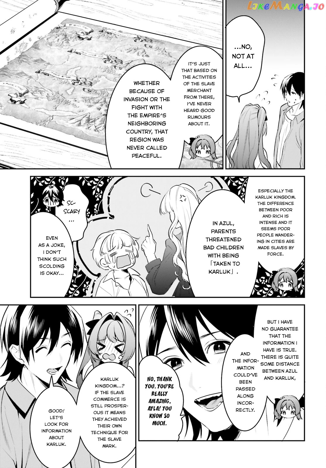 I Want To Play Happily Because I Got The Heavenly Castle chapter 30 - page 10