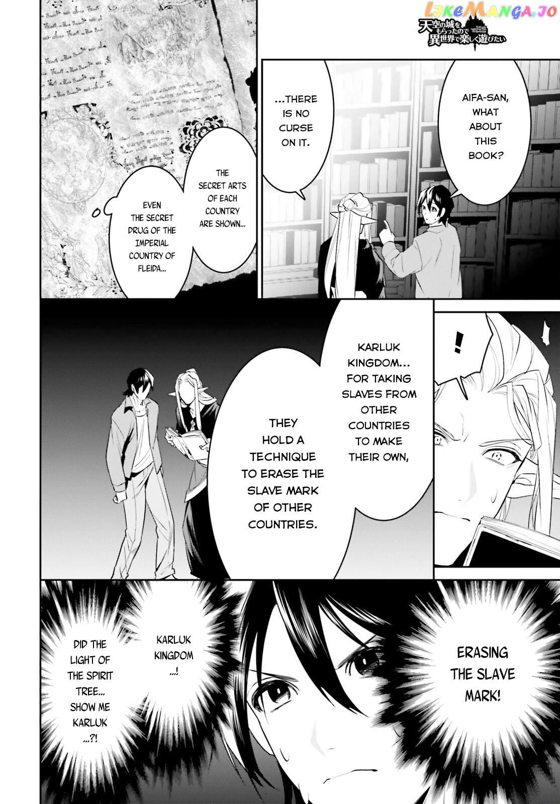 I Want To Play Happily Because I Got The Heavenly Castle chapter 30 - page 21