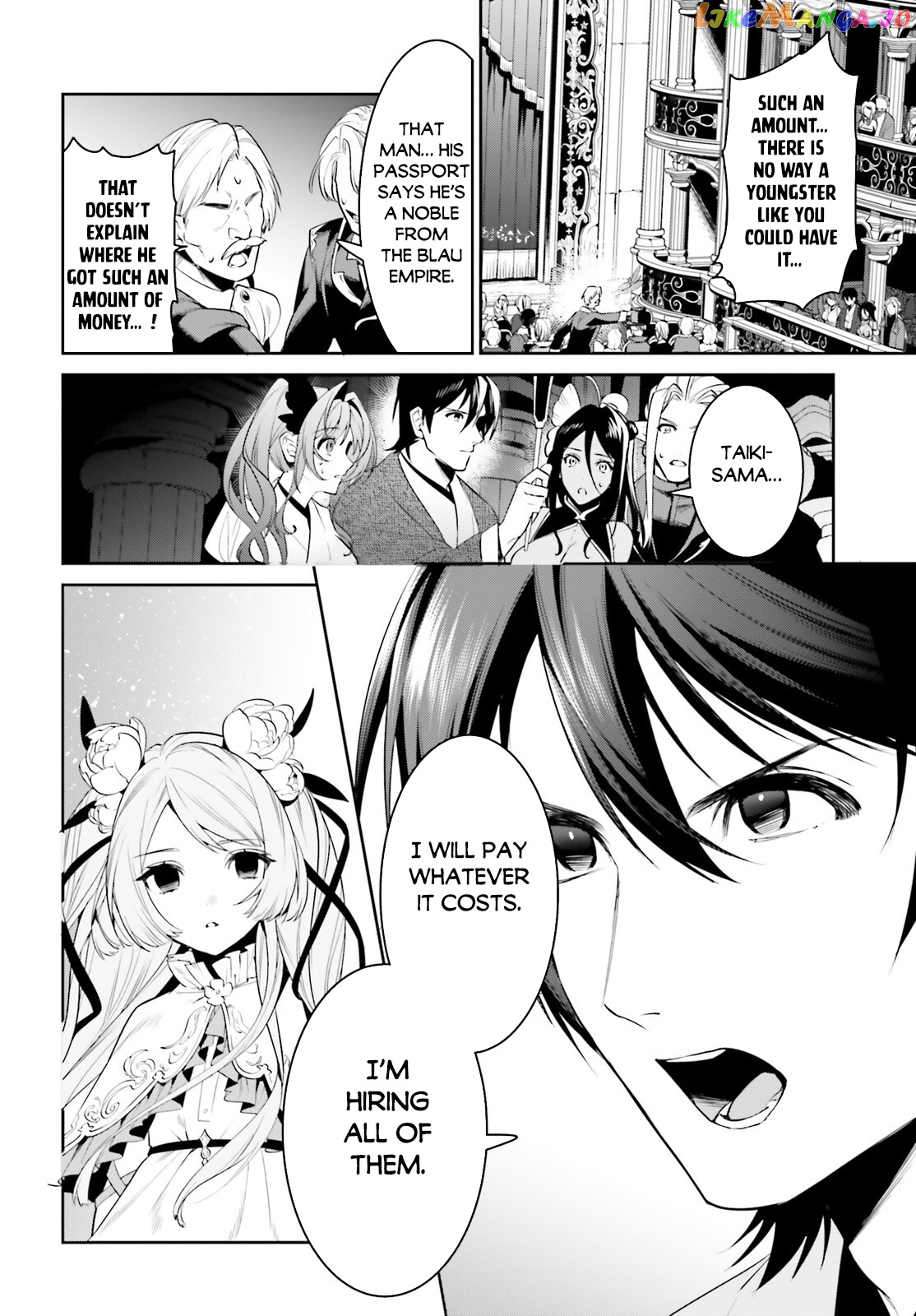 I Want To Play Happily Because I Got The Heavenly Castle chapter 35 - page 8