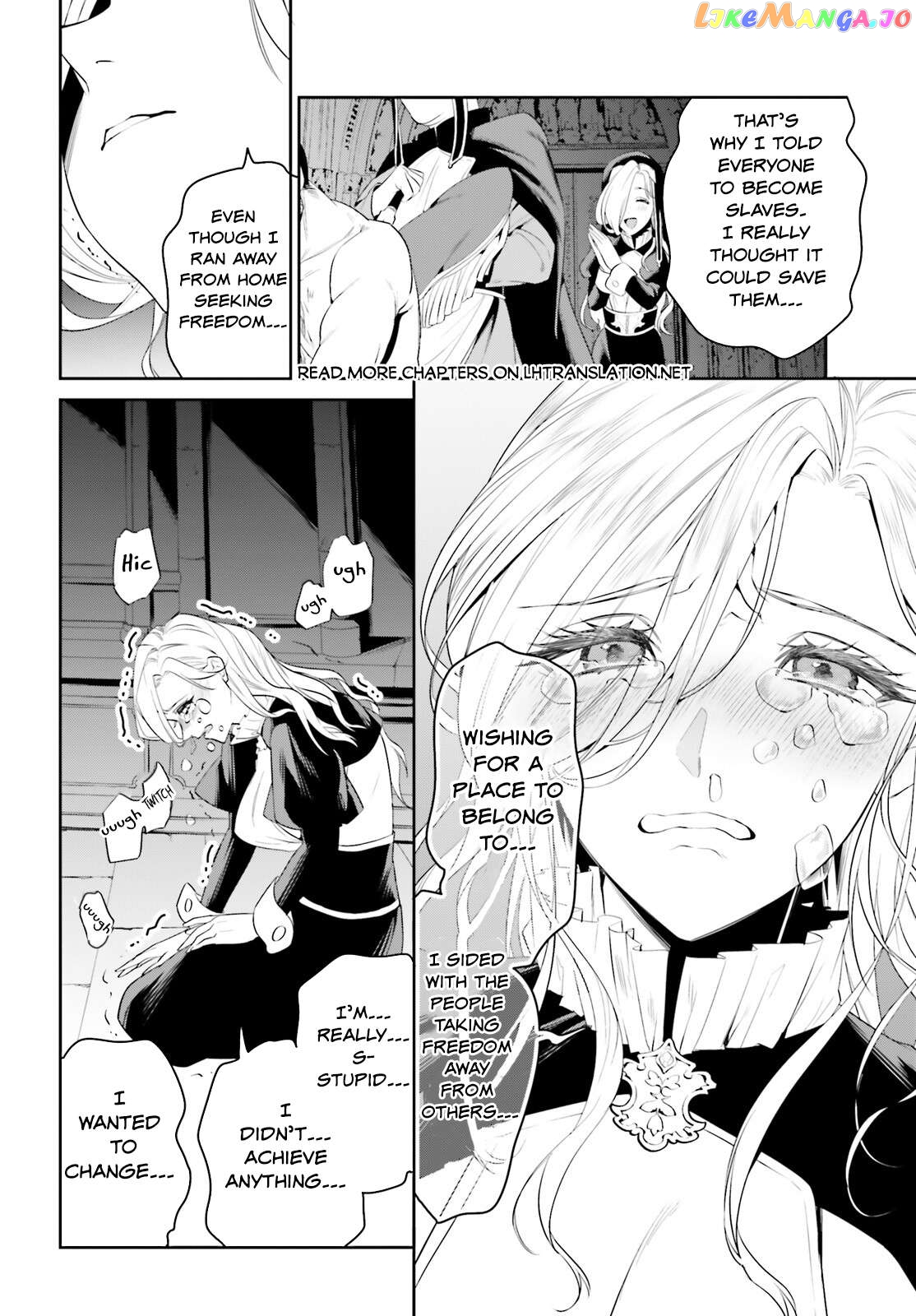 I Want To Play Happily Because I Got The Heavenly Castle Chapter 41 - page 16