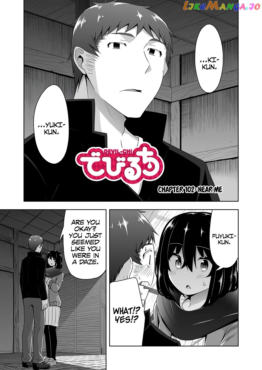 Devilchi chapter 102 - page 2