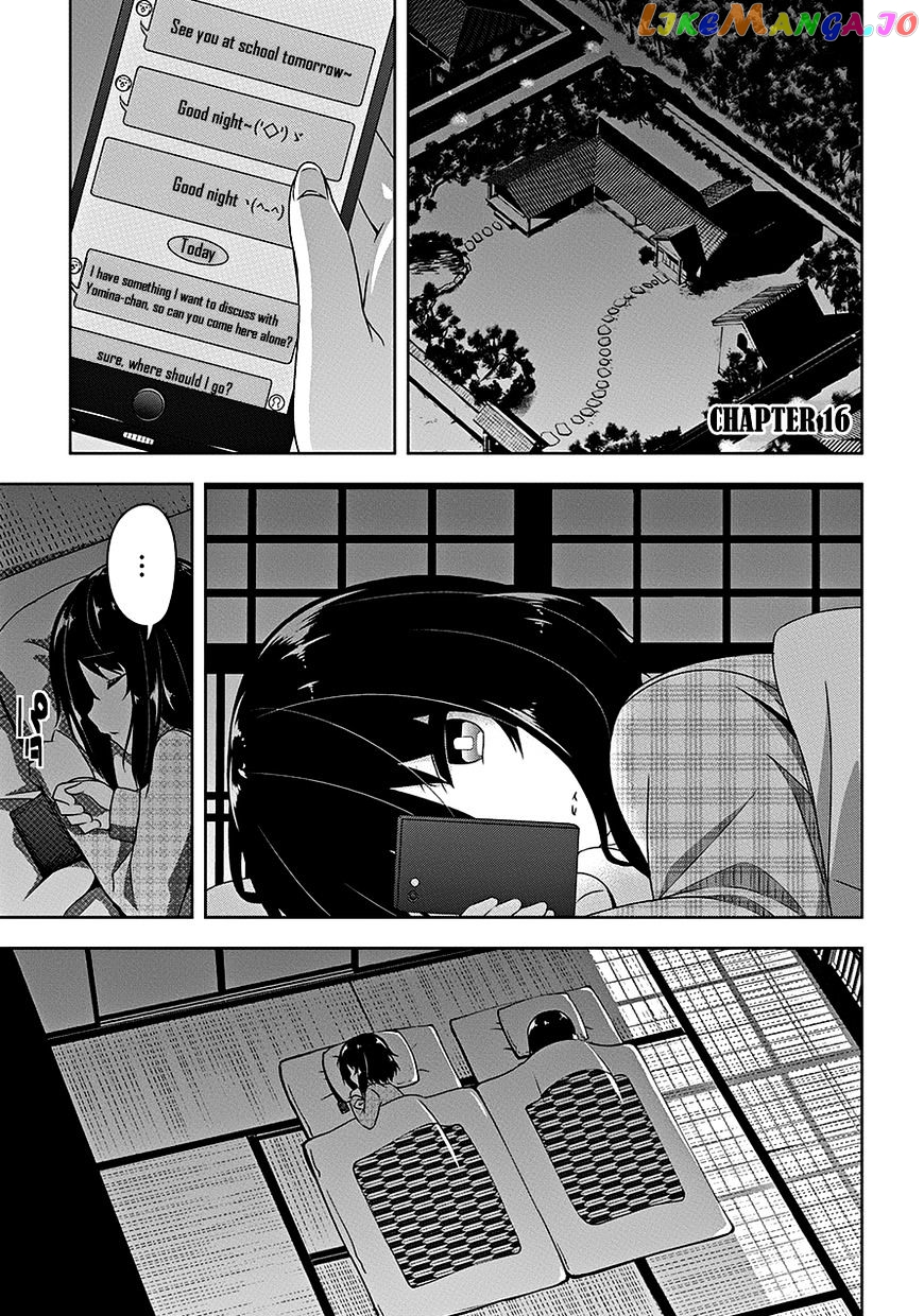 Devilchi chapter 16 - page 2