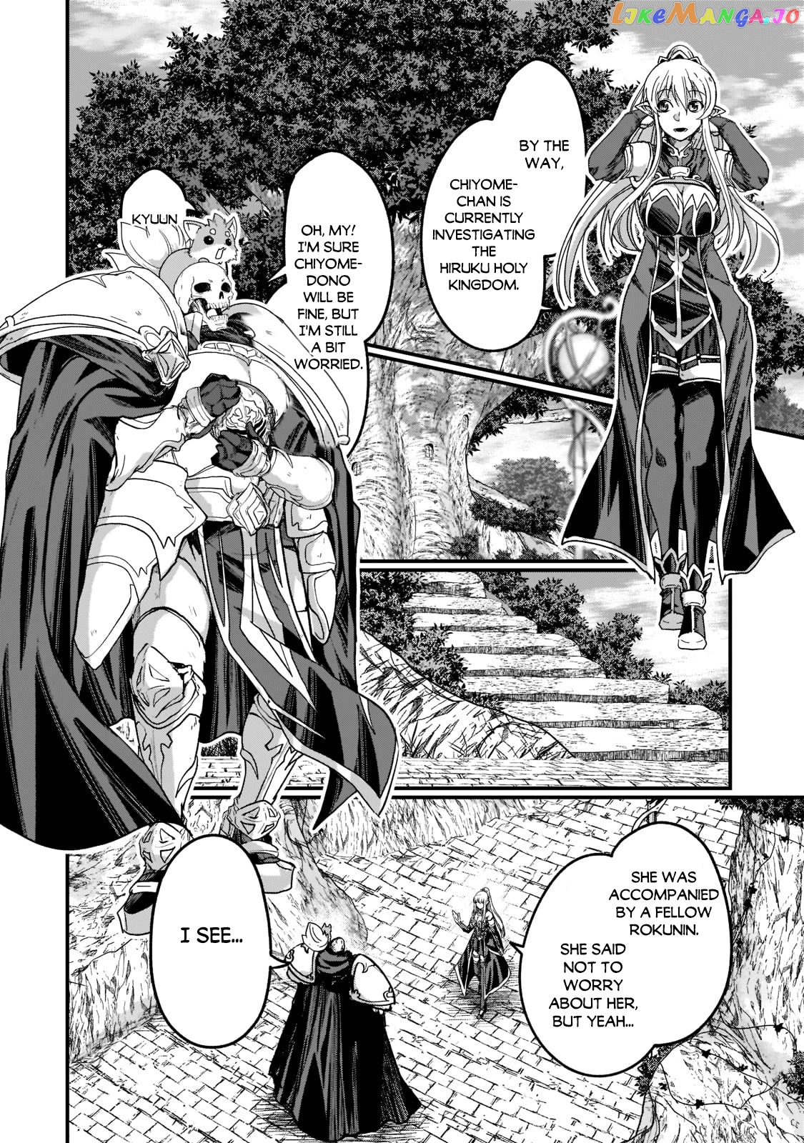 Gaikotsu Kishi-sama, Tadaima Isekai e Odekake-chuu chapter 55 - page 22