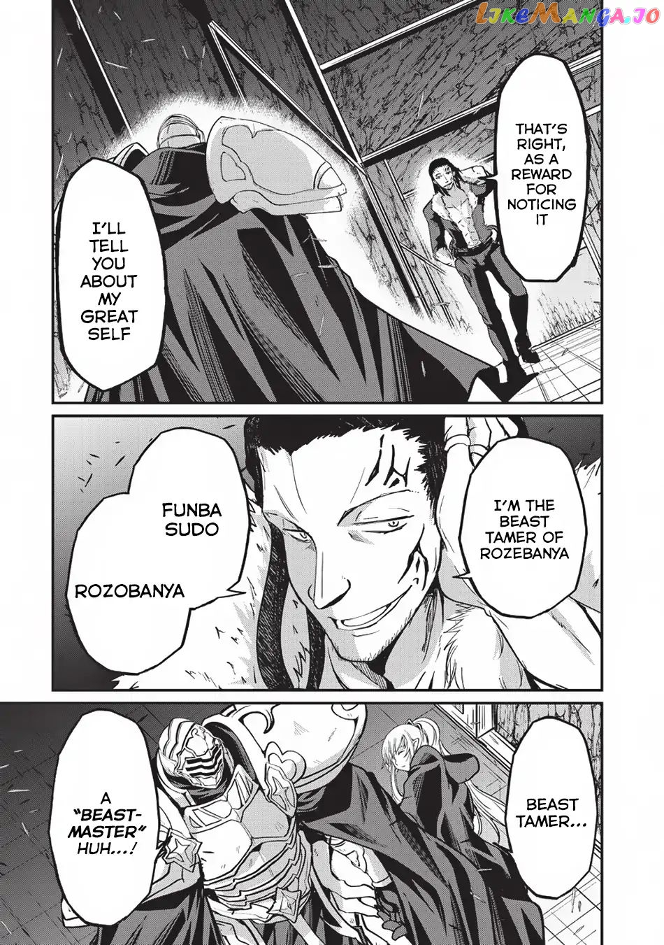 Gaikotsu Kishi-sama, Tadaima Isekai e Odekake-chuu chapter 19 - page 9