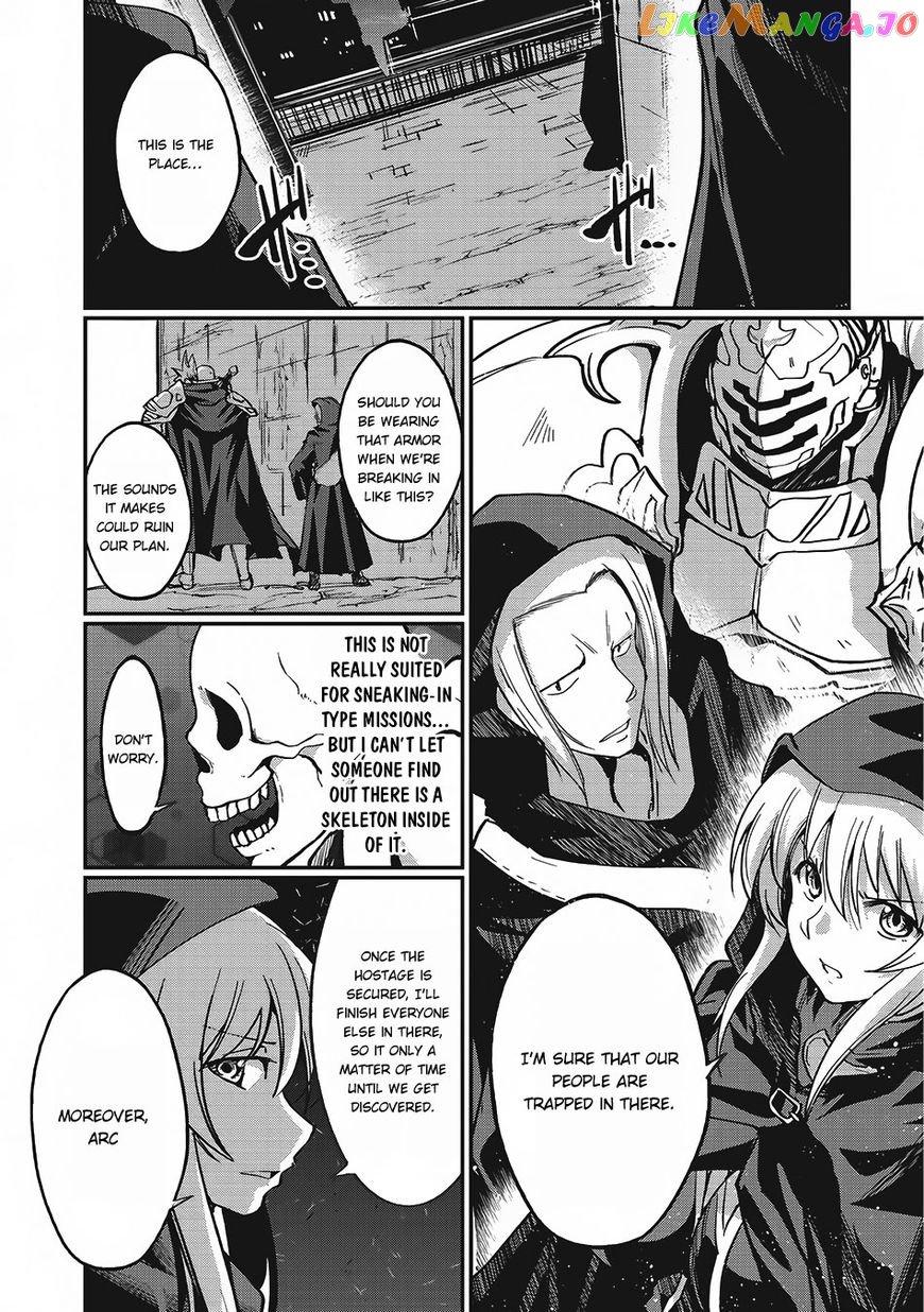 Gaikotsu Kishi-sama, Tadaima Isekai e Odekake-chuu chapter 7 - page 3