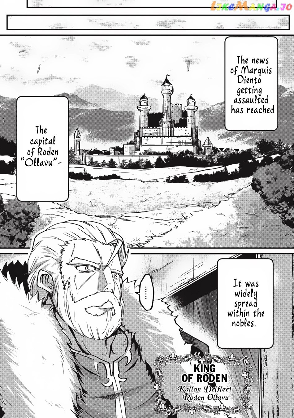 Gaikotsu Kishi-sama, Tadaima Isekai e Odekake-chuu chapter 9 - page 2