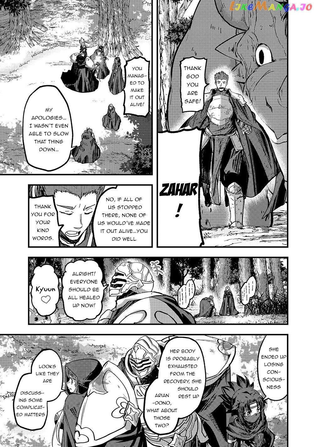 Gaikotsu Kishi-sama, Tadaima Isekai e Odekake-chuu chapter 37 - page 23