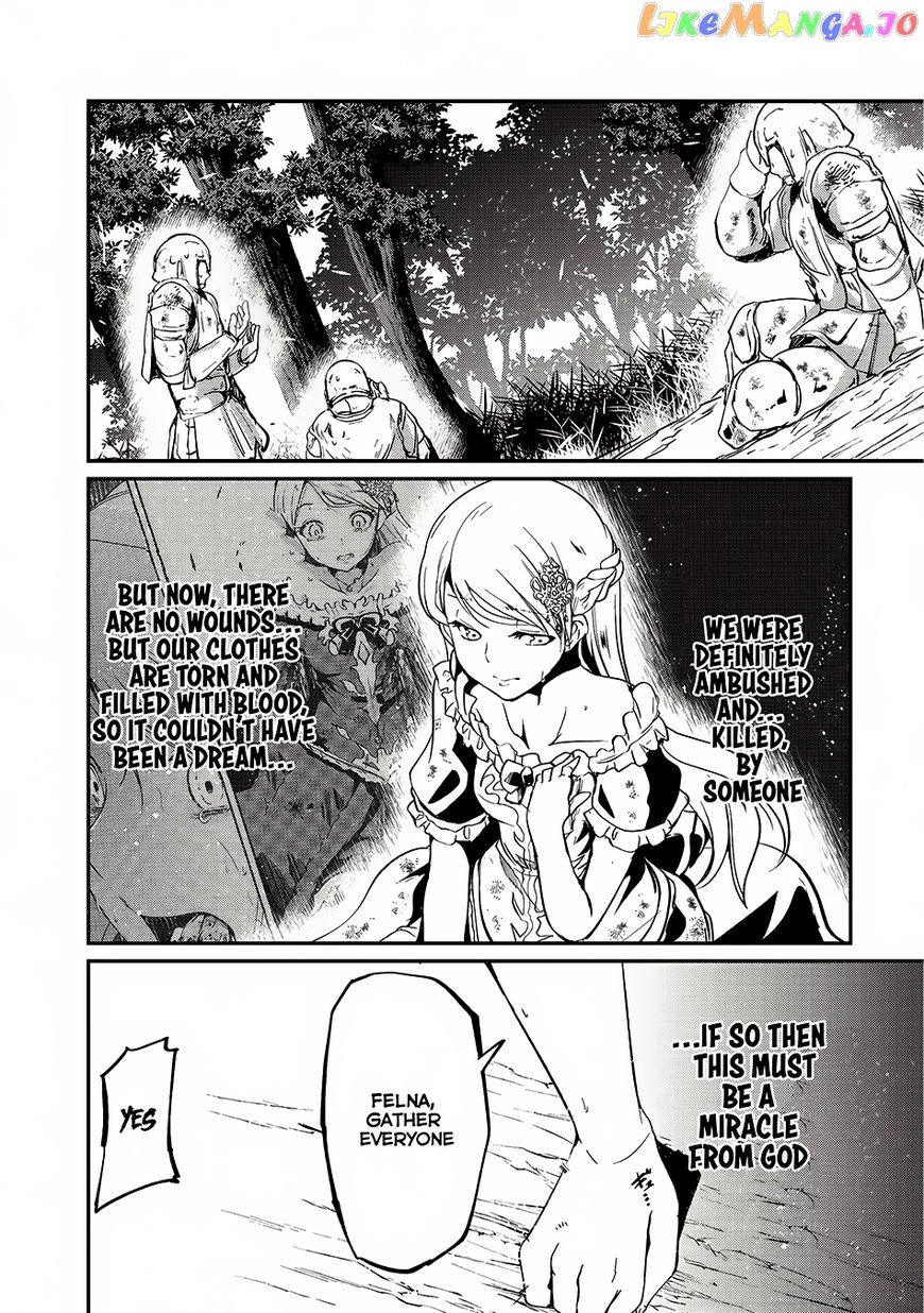 Gaikotsu Kishi-sama, Tadaima Isekai e Odekake-chuu chapter 12 - page 18