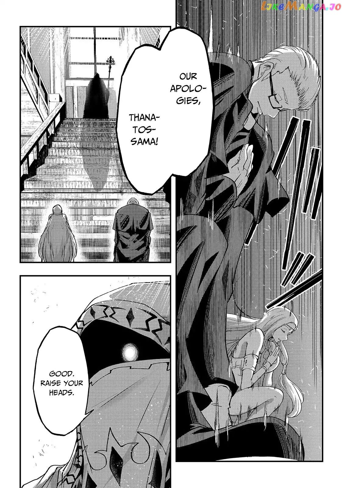 Gaikotsu Kishi-sama, Tadaima Isekai e Odekake-chuu chapter 26 - page 7