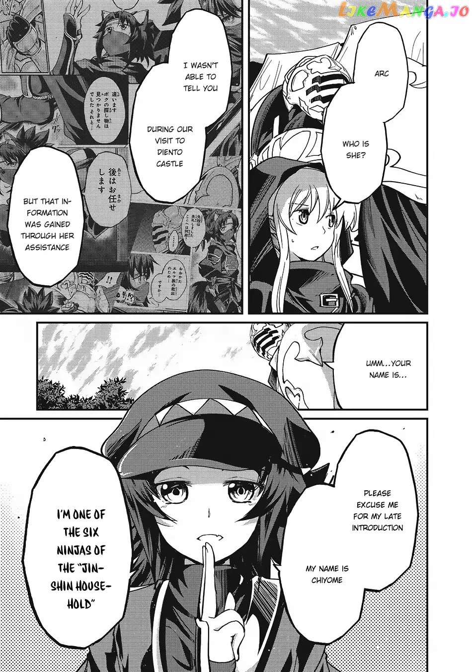 Gaikotsu Kishi-sama, Tadaima Isekai e Odekake-chuu chapter 13 - page 5