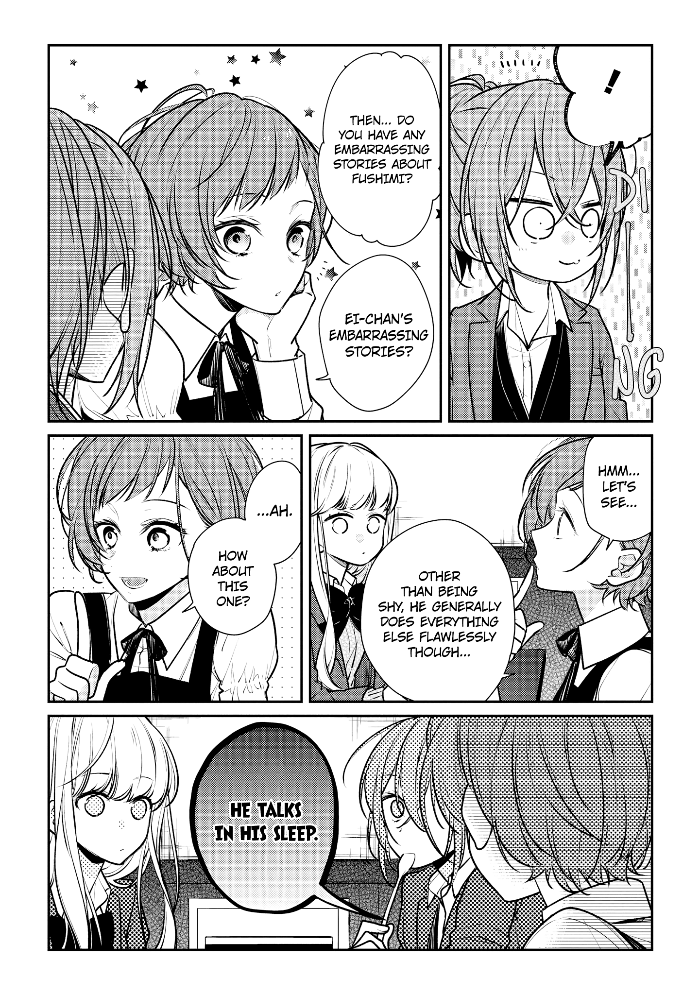 Hokago Wa Kissaten De chapter 14.5 - page 15