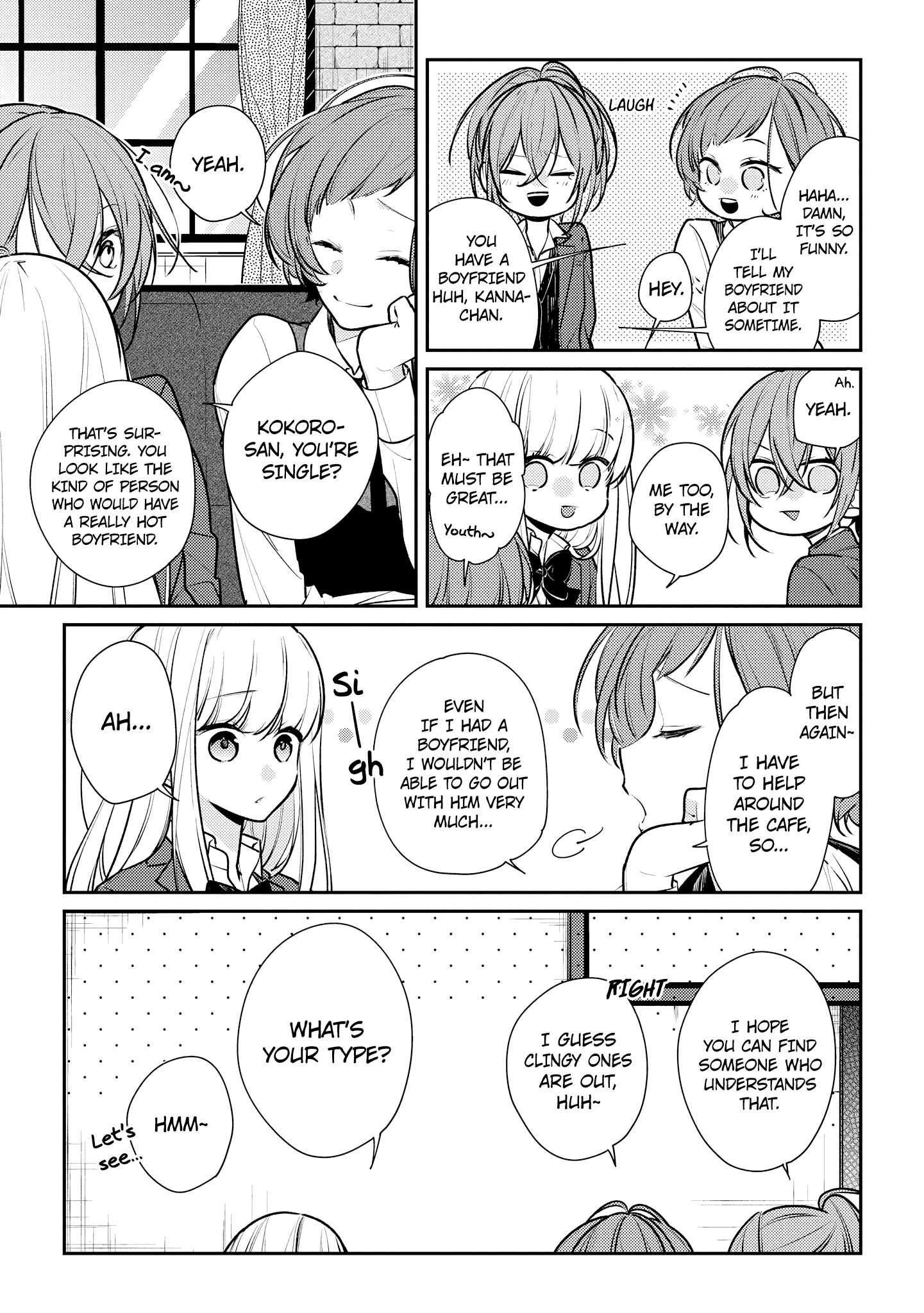 Hokago Wa Kissaten De chapter 14.5 - page 17