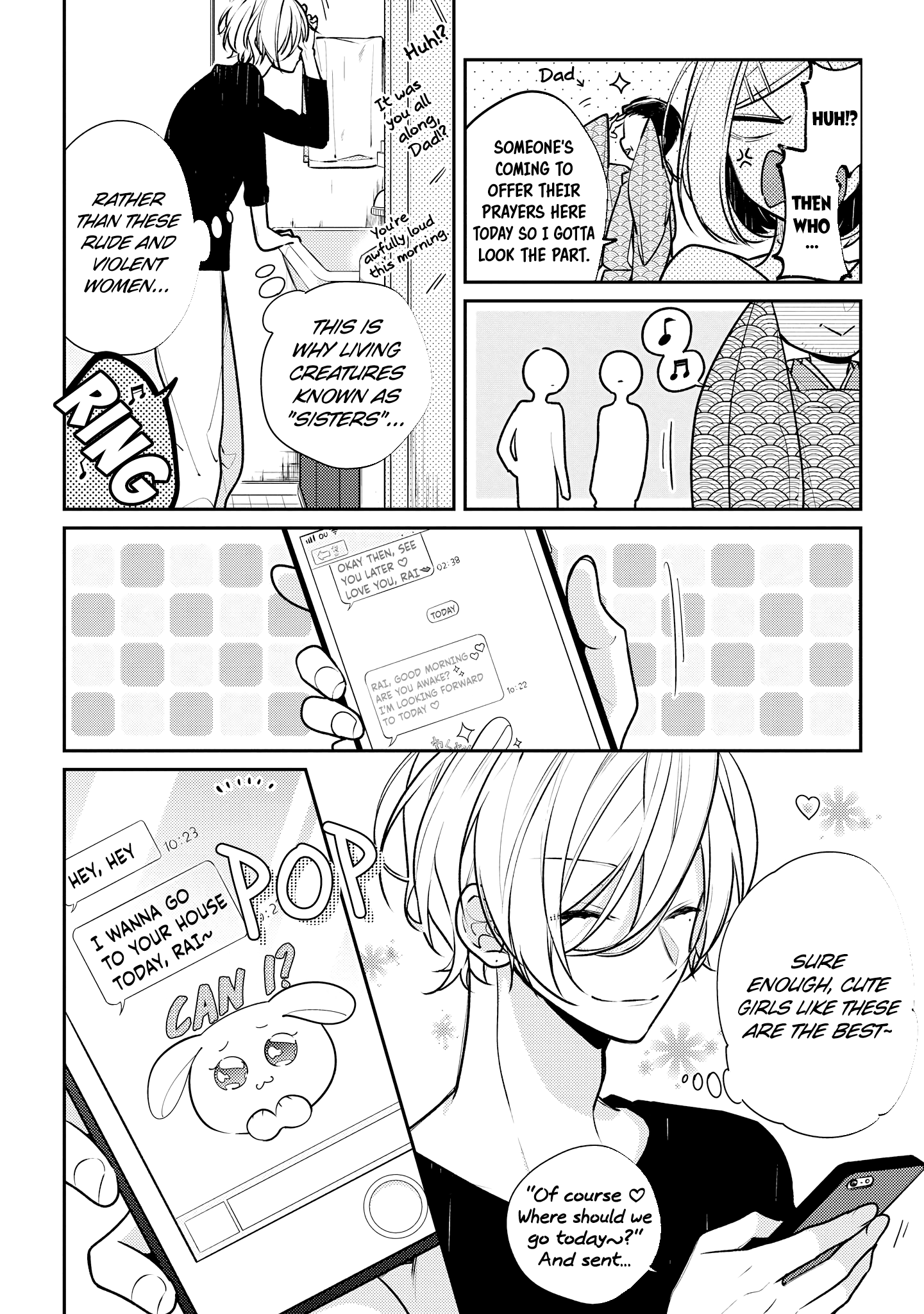 Hokago Wa Kissaten De chapter 14.5 - page 2