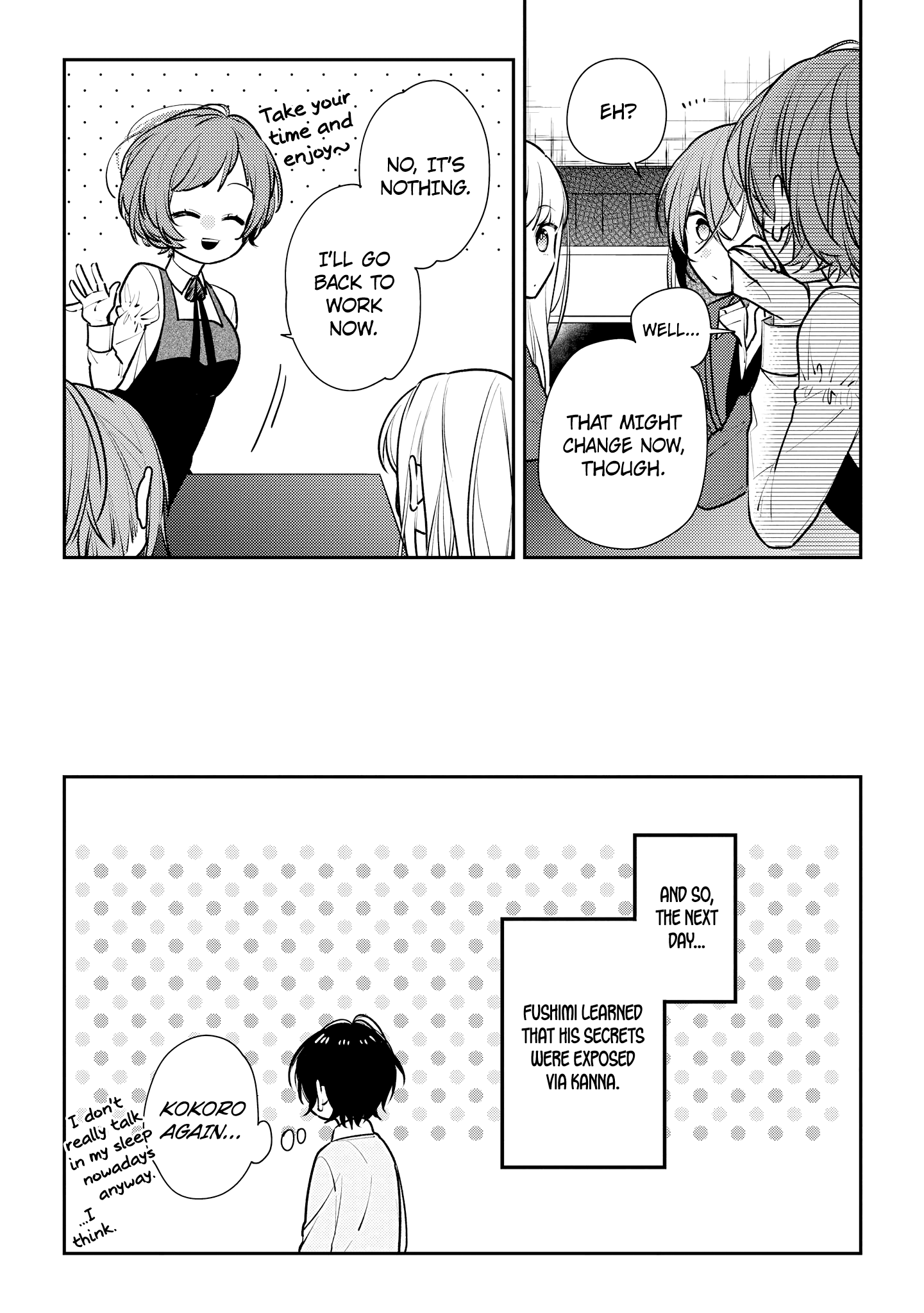 Hokago Wa Kissaten De chapter 14.5 - page 20