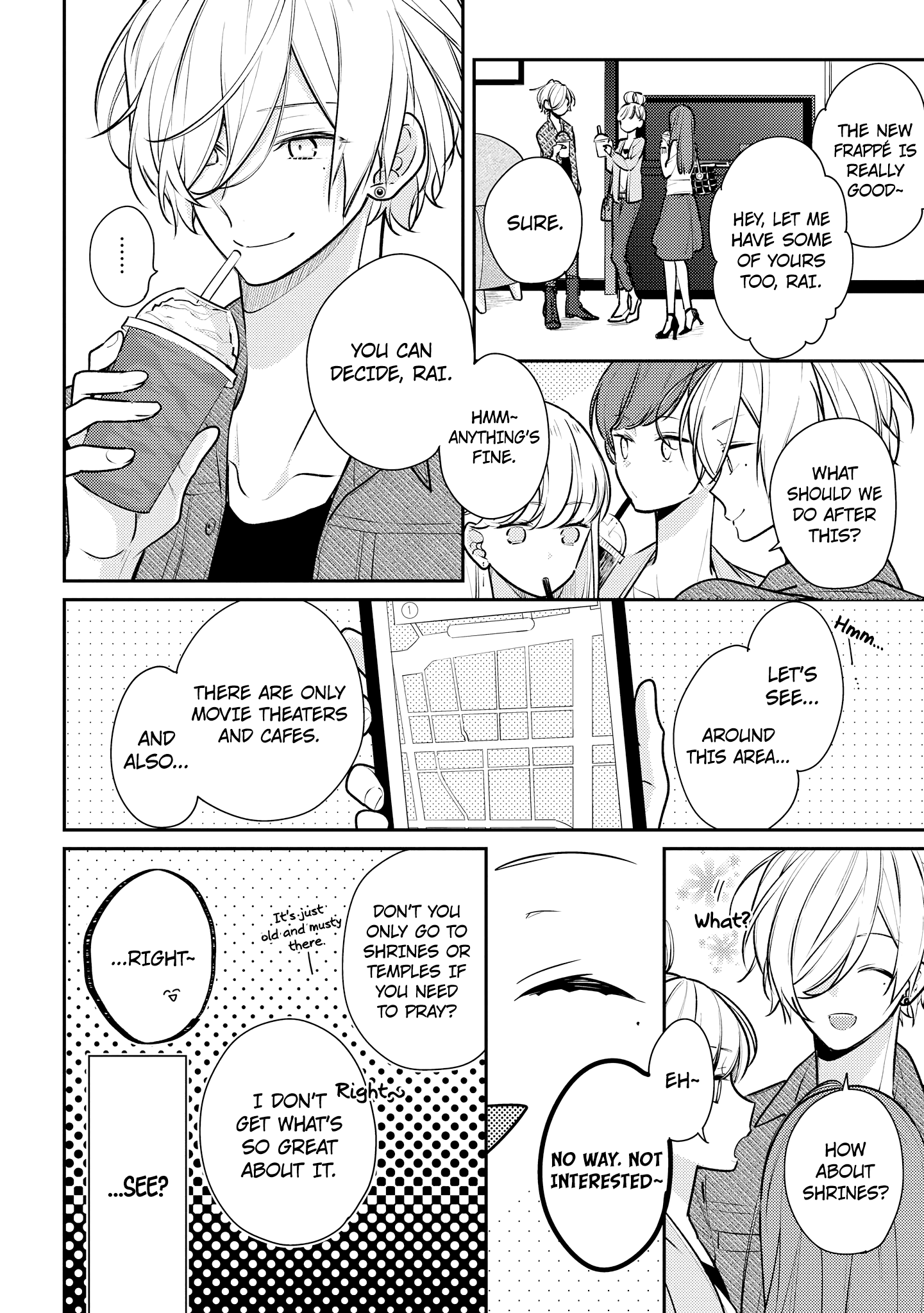 Hokago Wa Kissaten De chapter 14.5 - page 4