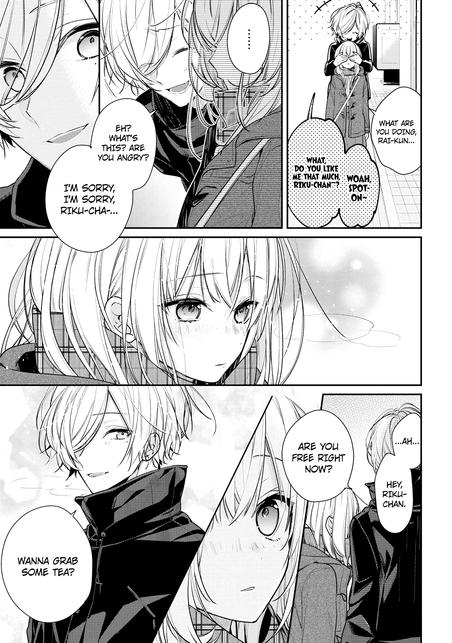 Hokago Wa Kissaten De chapter 15 - page 6